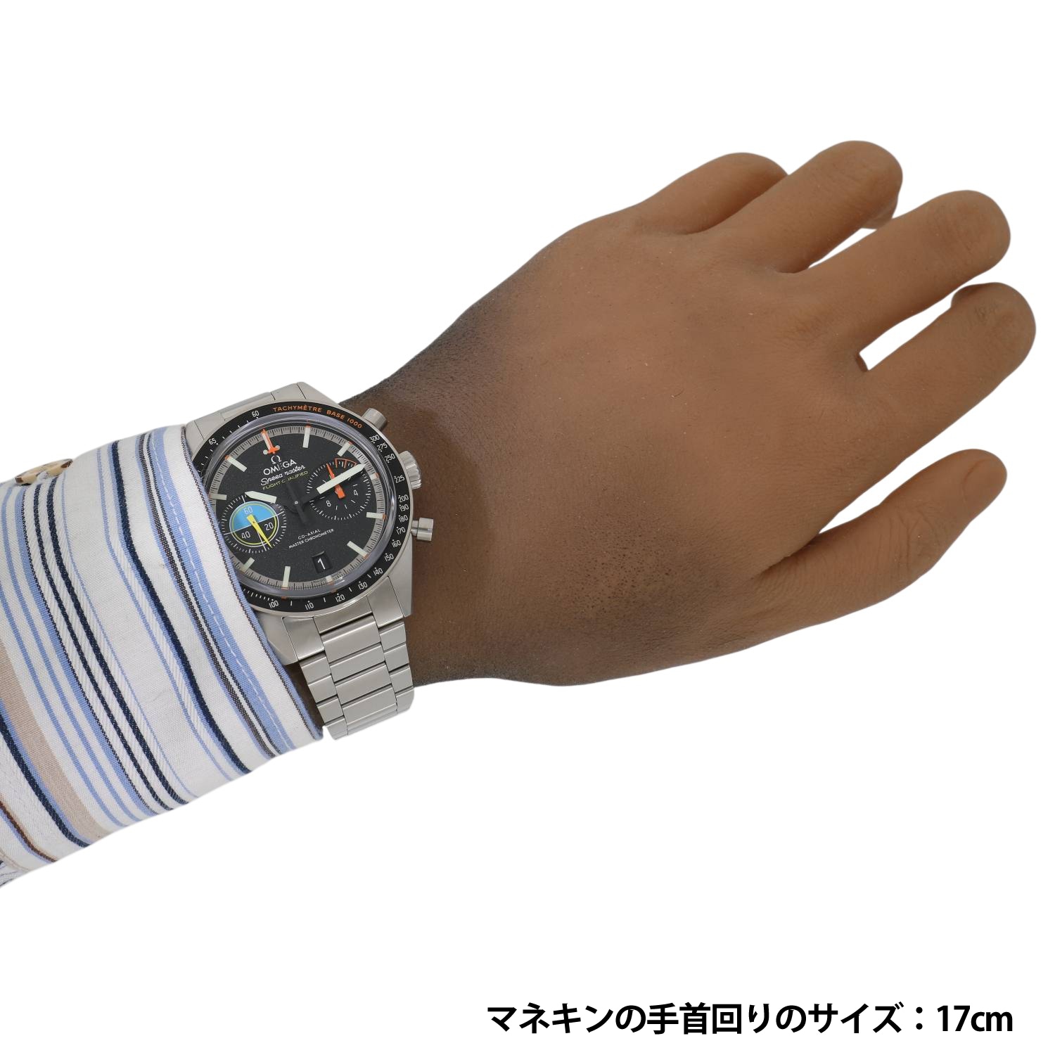O20139 | [新品]オメガ スピードマスター パイロット 332.10.41.51 