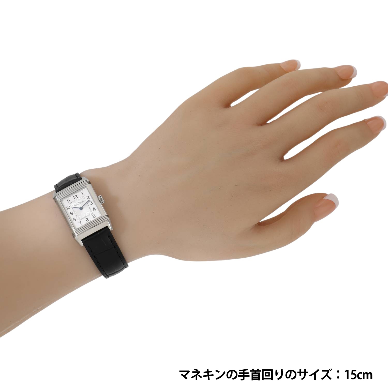 J11515 | [中古]ジャガールクルト レベルソ クラシック スモール