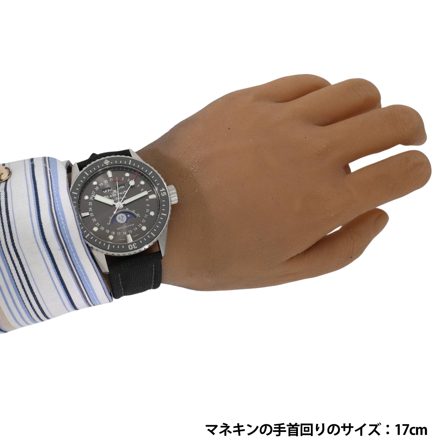 B11629 | [未使用]ブランパン フィフティファゾムズ バチスカーフ