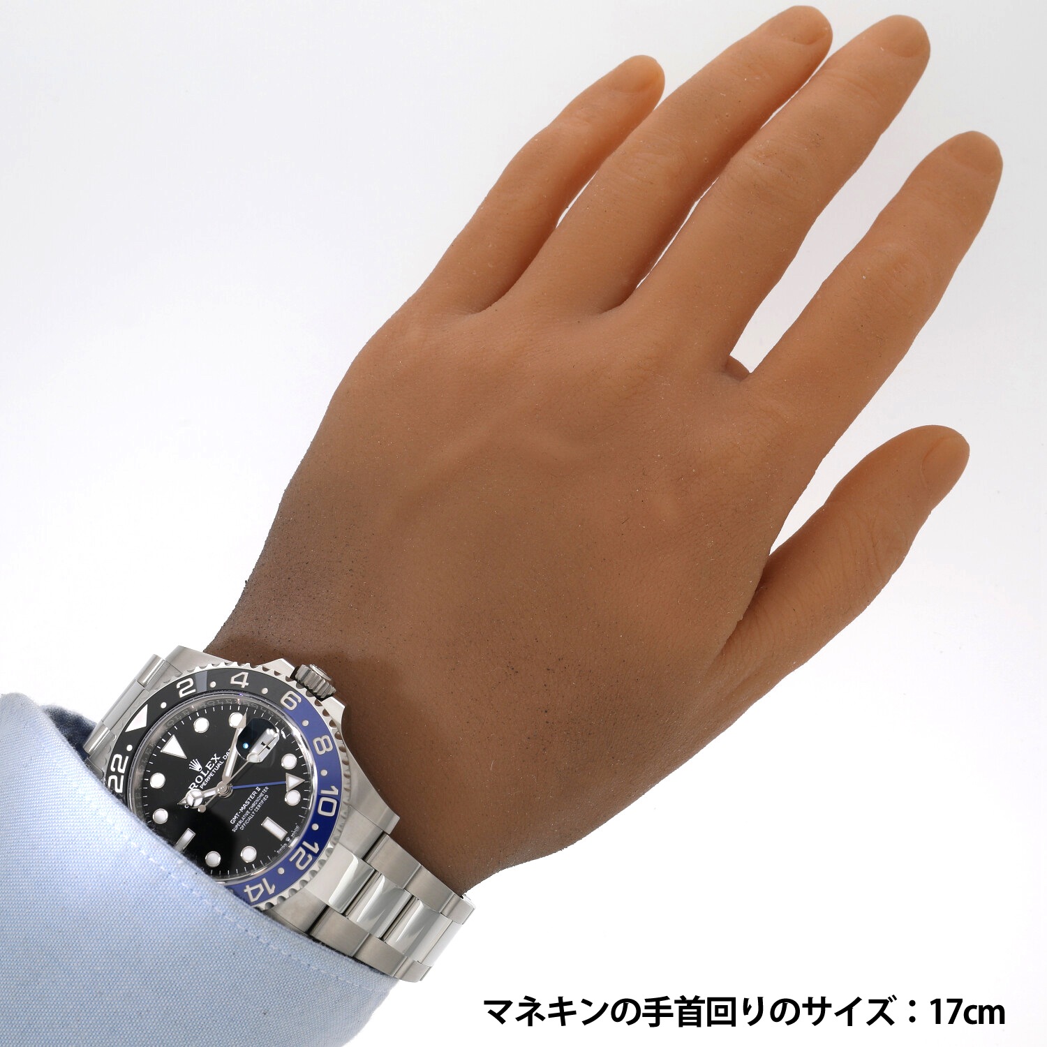 R3426 | [新品]ロレックス GMTマスターII 126710BLNR ランダム