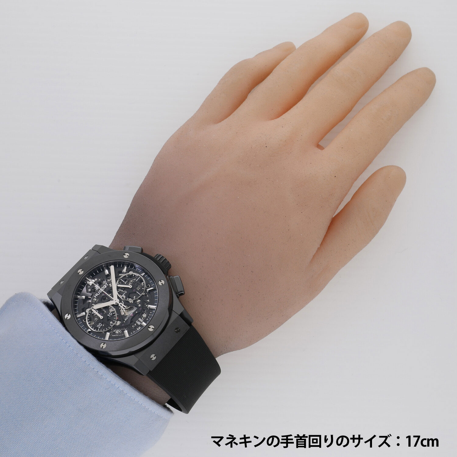 熱い販売 ウブロ （新品 561.ZX.1170.RX 38㎜ クラシックフュージョン シューズ