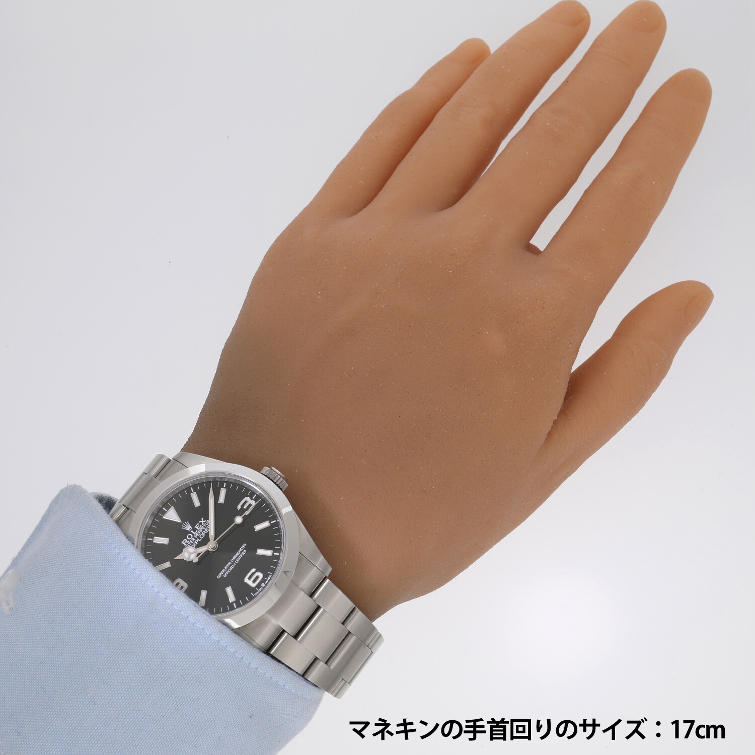 R7126 | [中古]ロレックス エクスプローラー 40 224270 ランダム