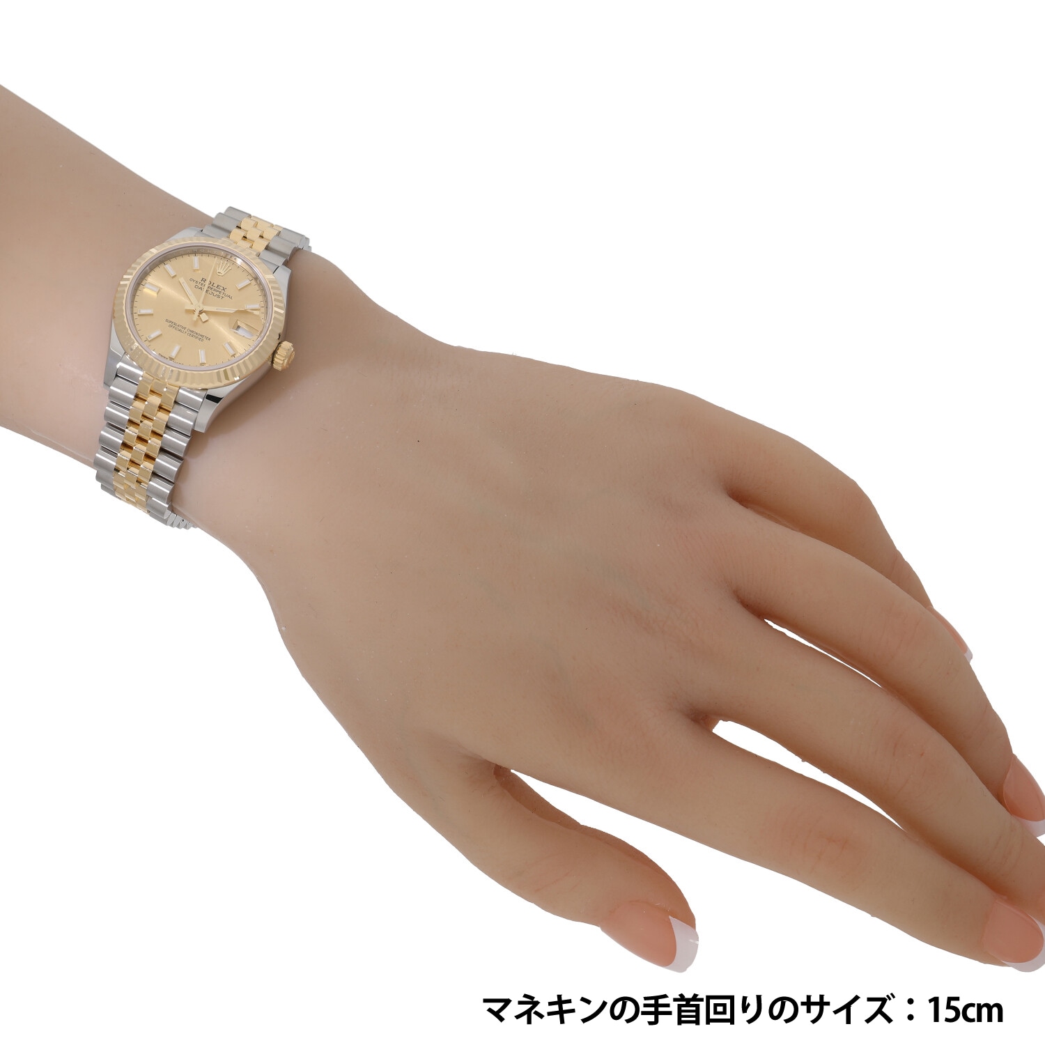 R8926 | [未使用]ロレックス デイトジャスト 31 278273 ランダム