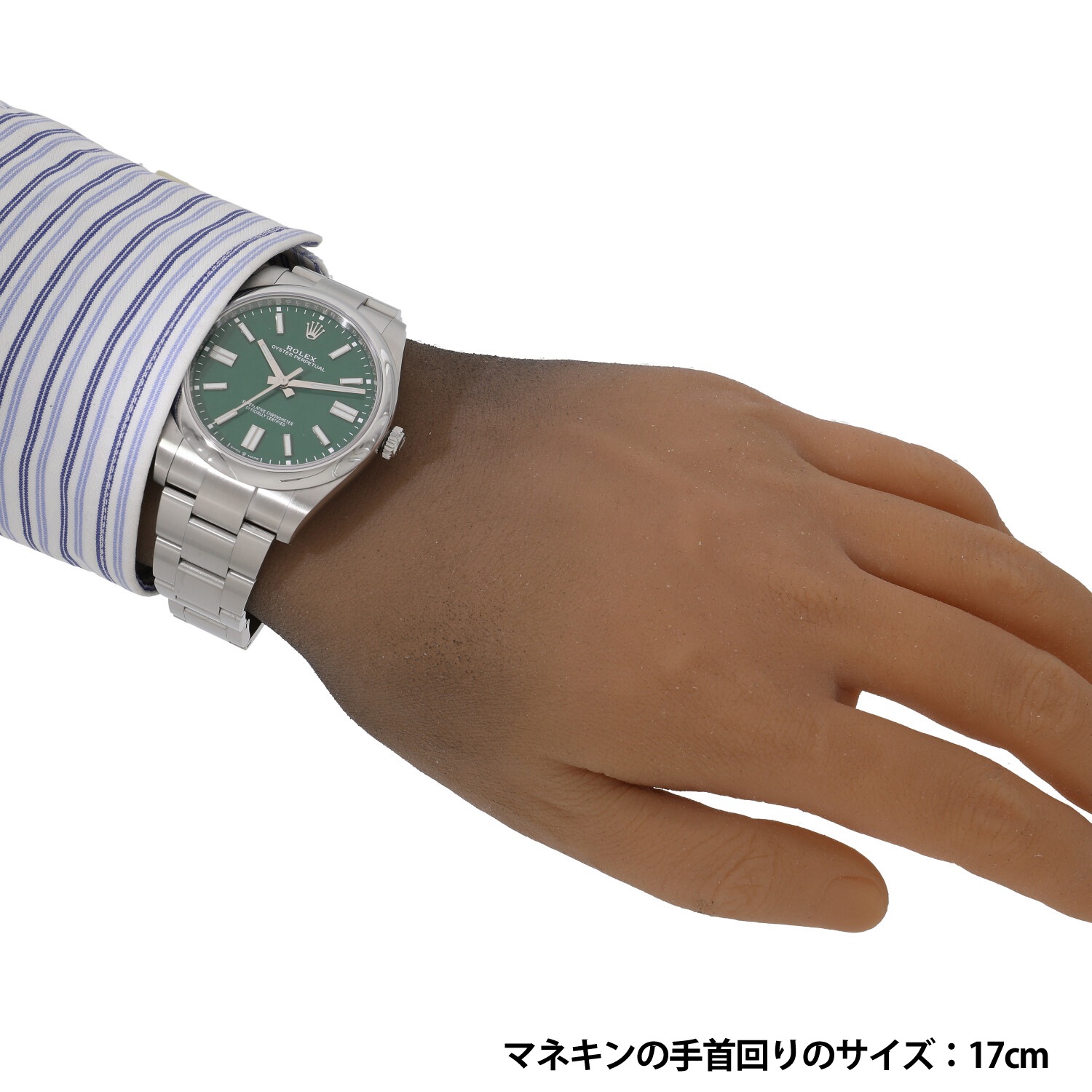 R9226 | [中古]ロレックス オイスター パーペチュアル 41 124300