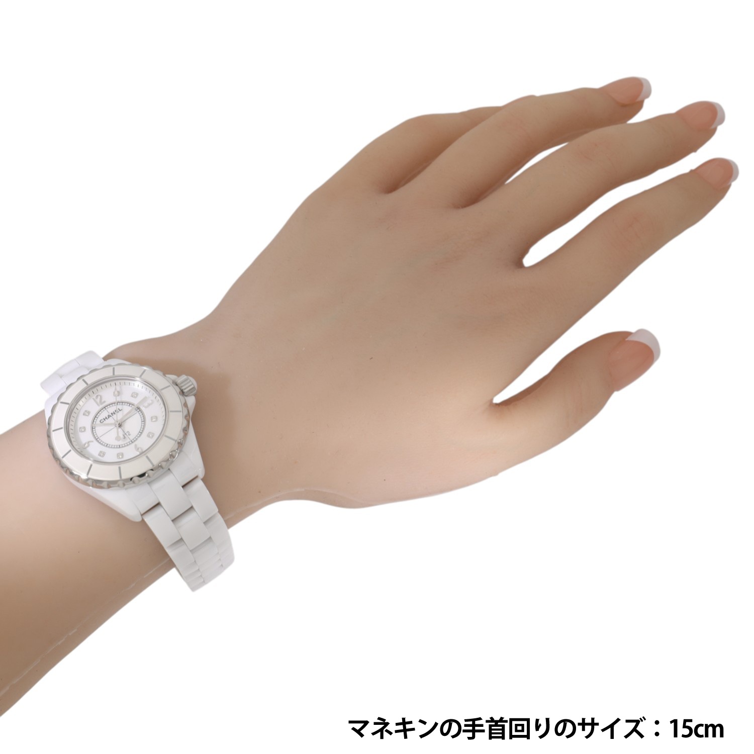 C10227 | [中古]シャネル J12 ホワイト セラミック H2422