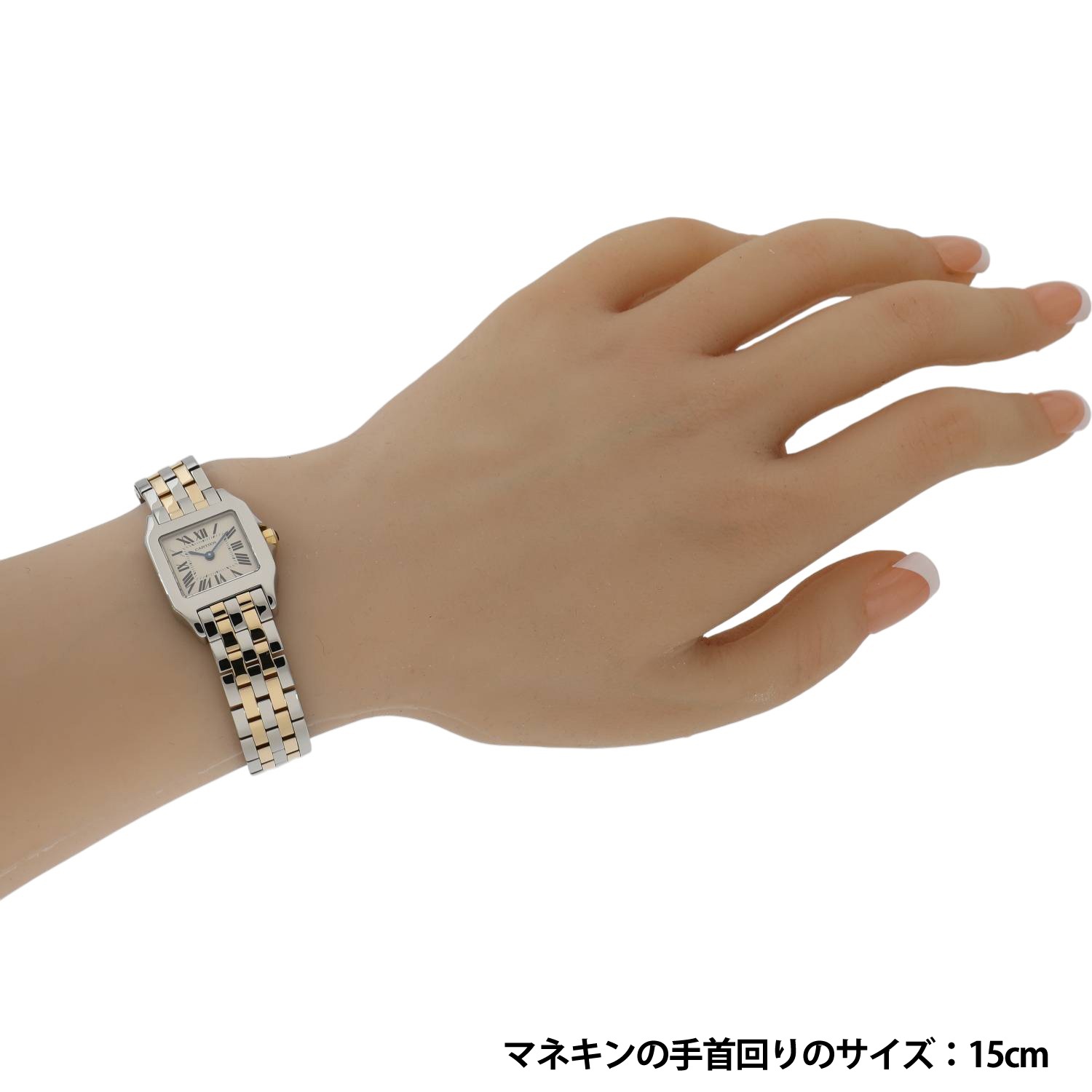 中古 カルティエ CARTIER W35006B6 アイボリー レディース 腕時計 カルティエ パンテール クーガー LM W35006B6 アイボリー レディース