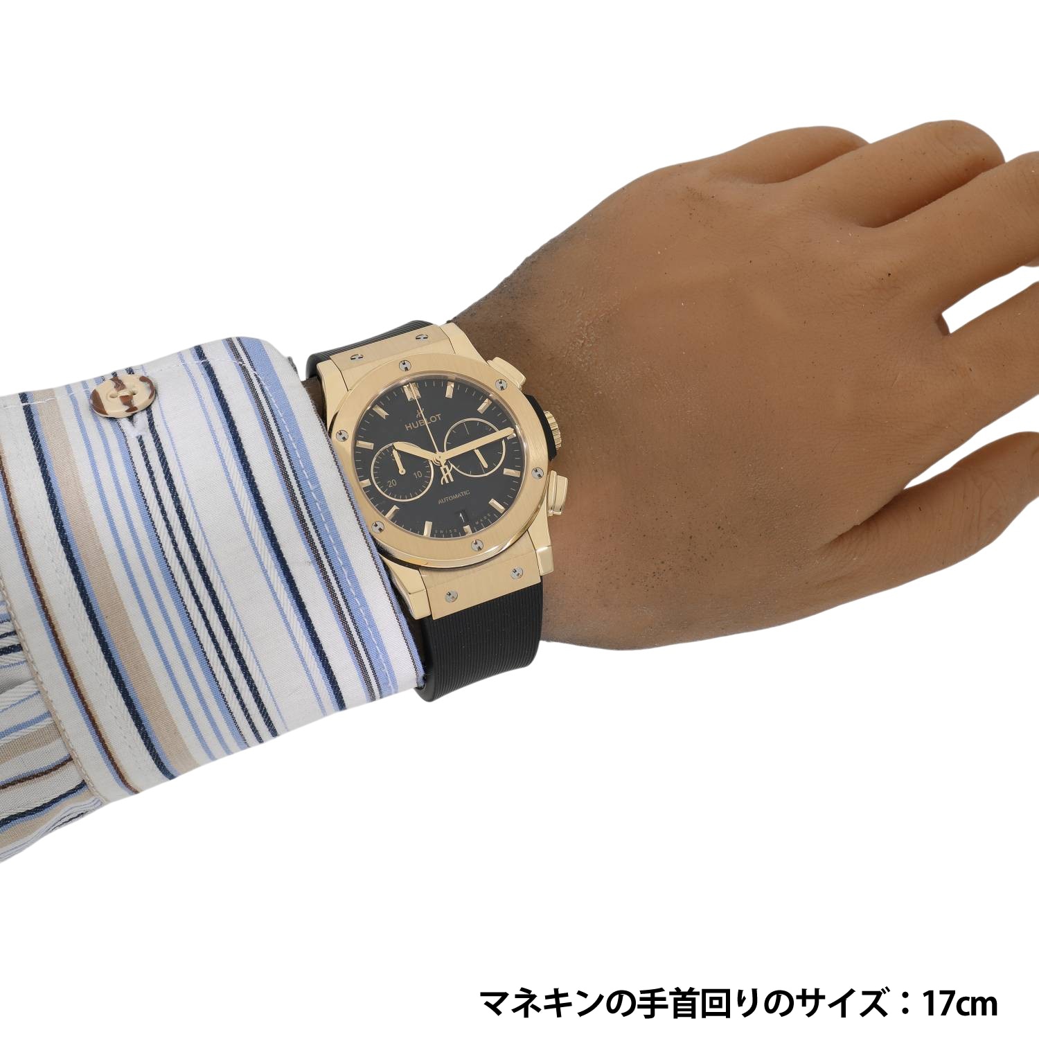 H11814 | [中古]ウブロ クラシック フュージョン クロノグラフ