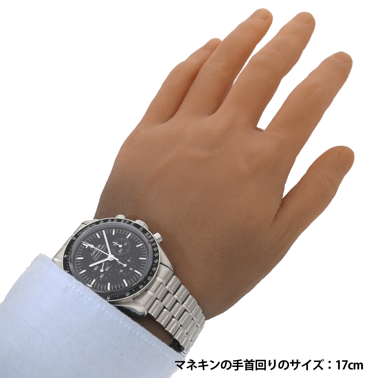 O8027 | [未使用]オメガ スピードマスター ムーンウォッチ