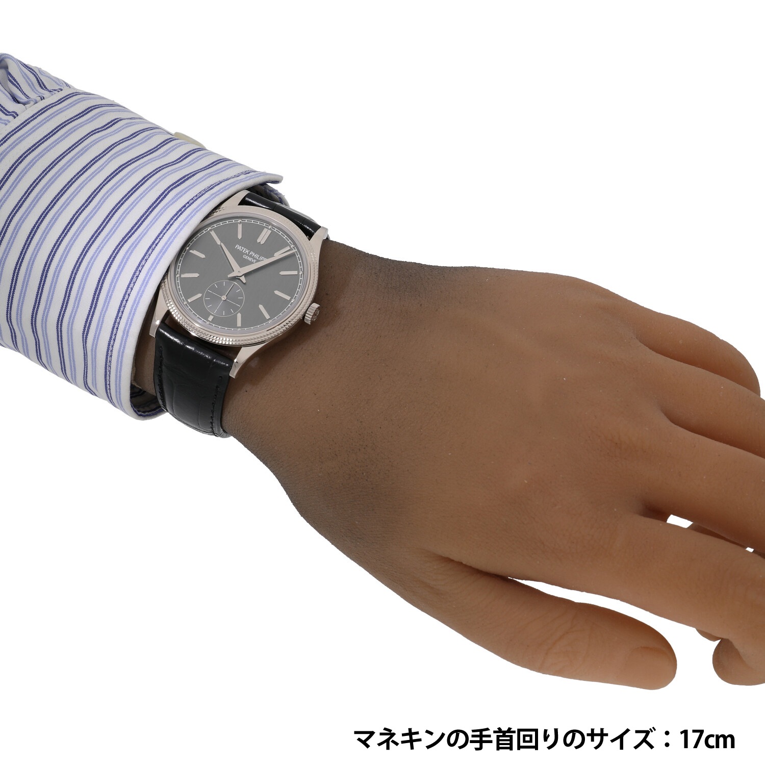 P9027 | [未使用]パテックフィリップ カラトラバ 6119G-001 グレー 