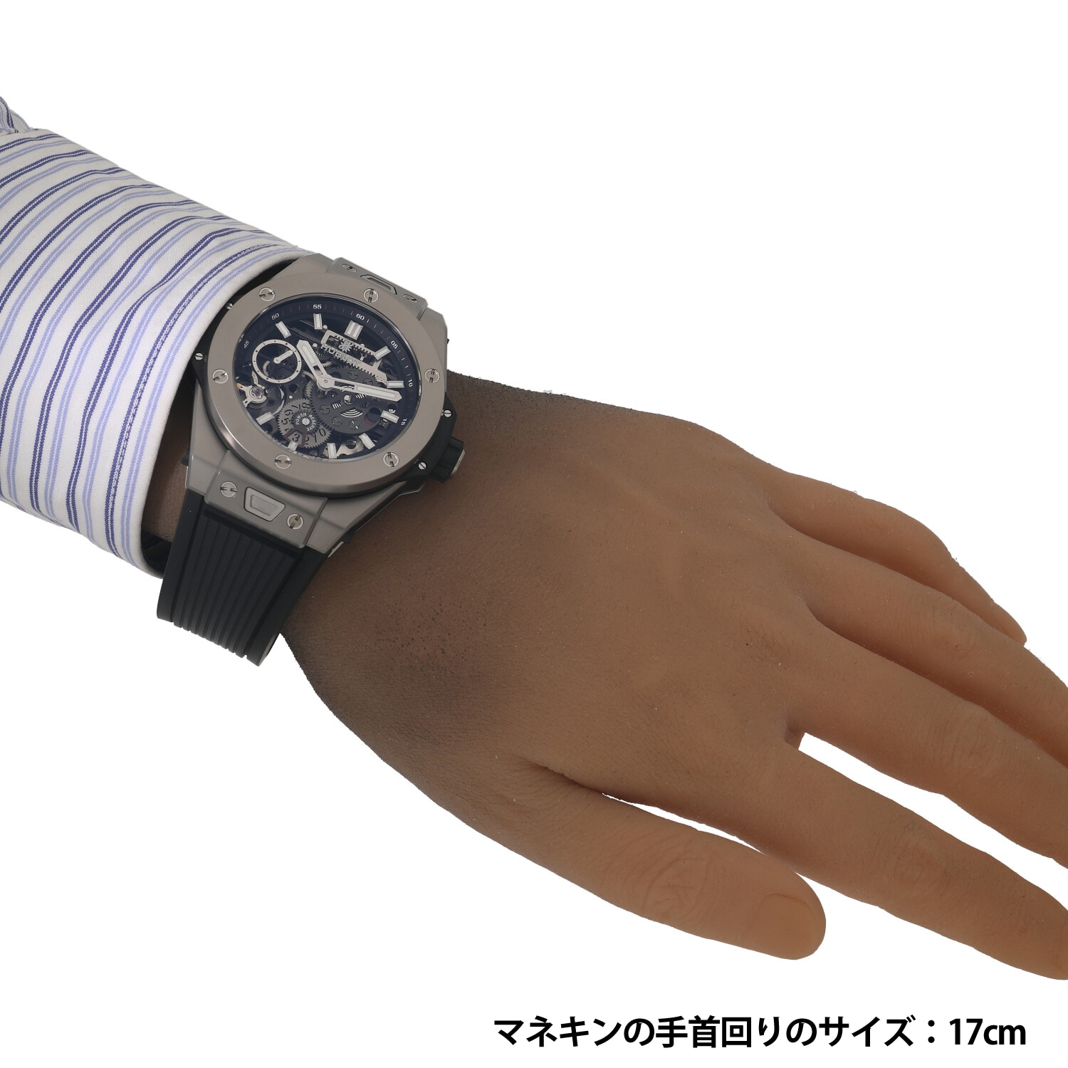 H9527 | [未使用]ウブロ ビッグバン メカ-10 チタニウム 414.NI