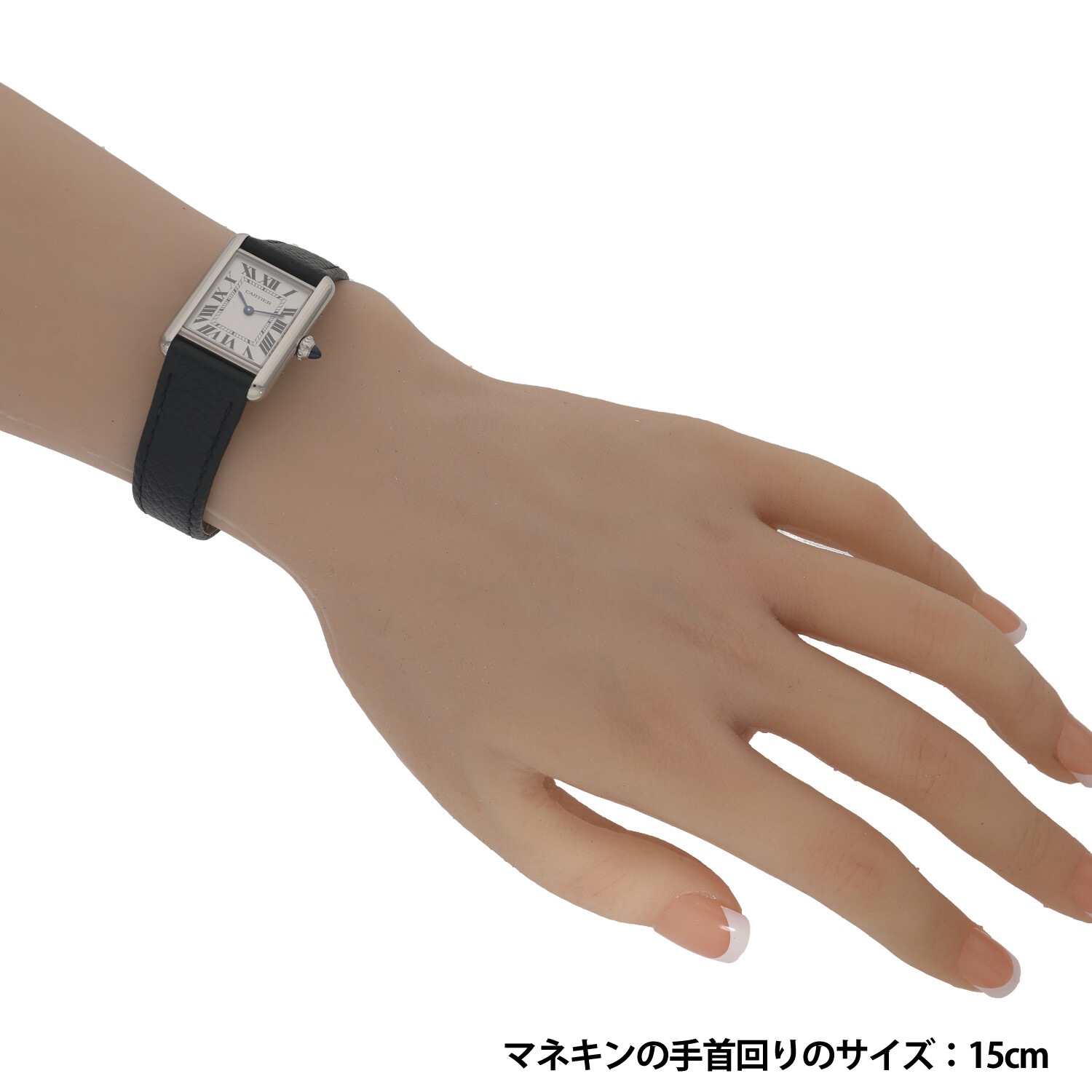 C9927 | [新品]カルティエ タンク マスト ウォッチ SM ソーラービート