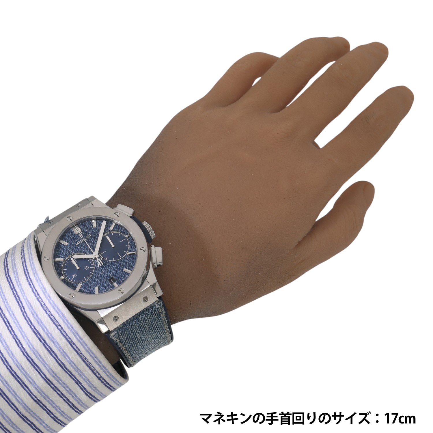 H10328 | [中古]ウブロ クラシック フュージョン クロノグラフ 
