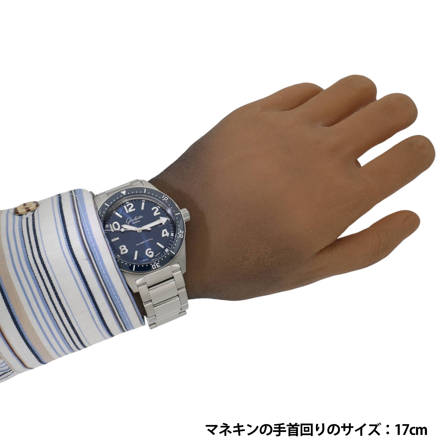 G11355 | [中古]グラスヒュッテオリジナル スペシャリスト
