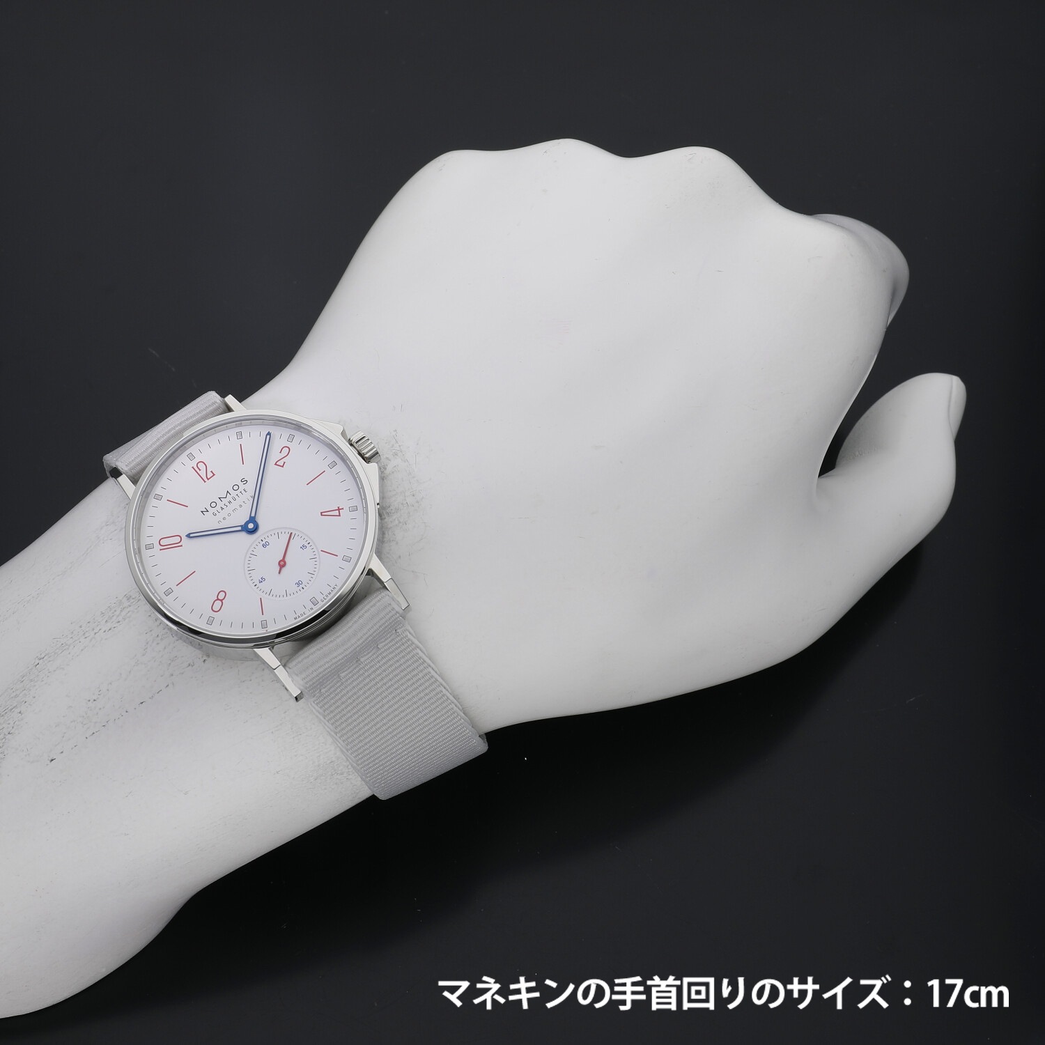 N3128 | [新品]ノモス アホイ ネオマティック シグナル ワイス