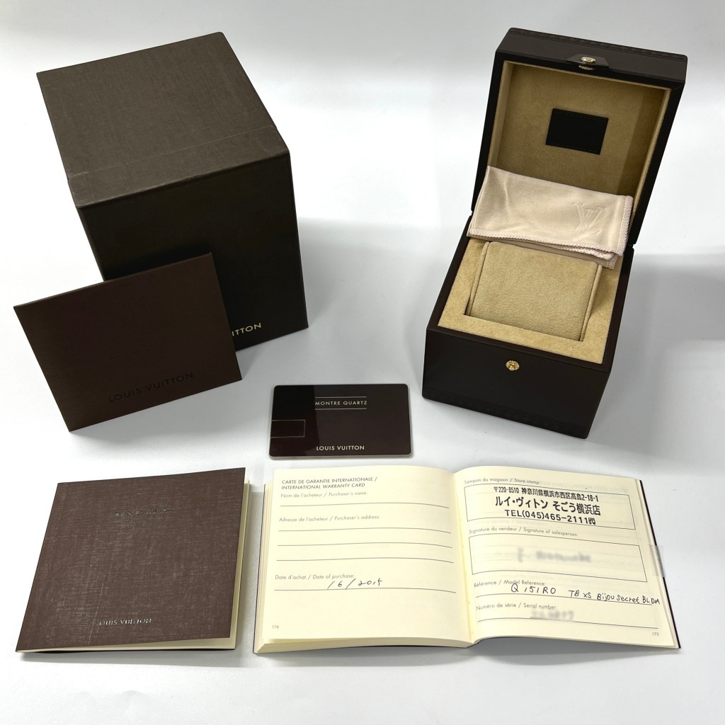 L5628 | [中古]ルイヴィトン タンブール ビジュ シークレット