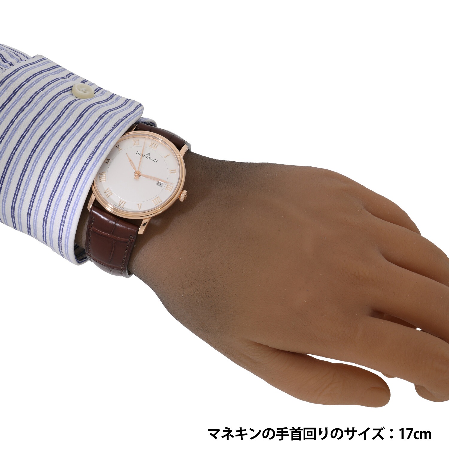 B9028 | [未使用]ブランパン ヴィルレ ウルトラ スリム 6651