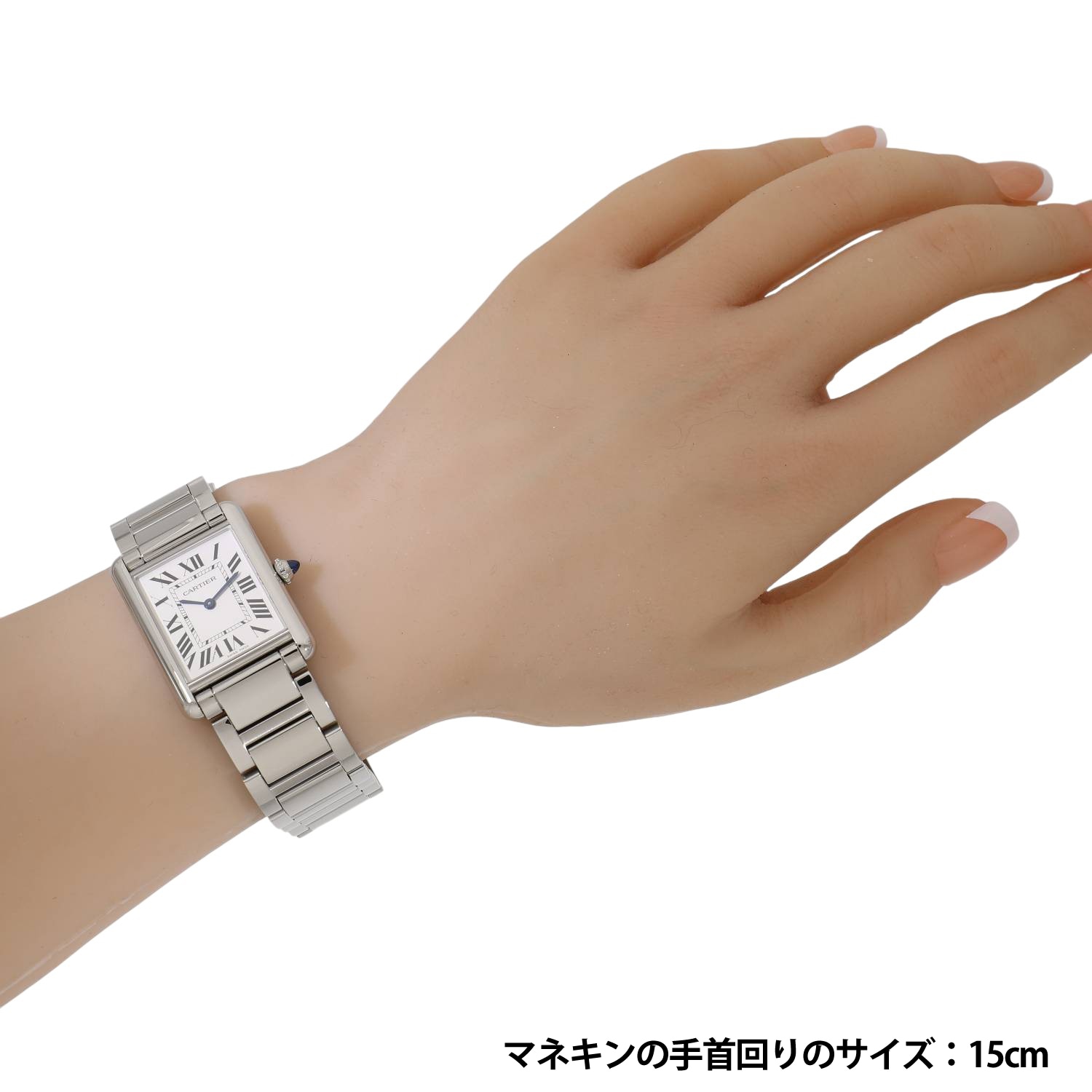 C11108 | [新品]カルティエ タンク マスト ソーラービート ウォッチ