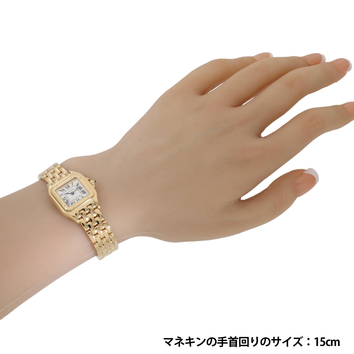 C11634 | [未使用]カルティエ パンテール ドゥ カルティエ ウォッチ SM