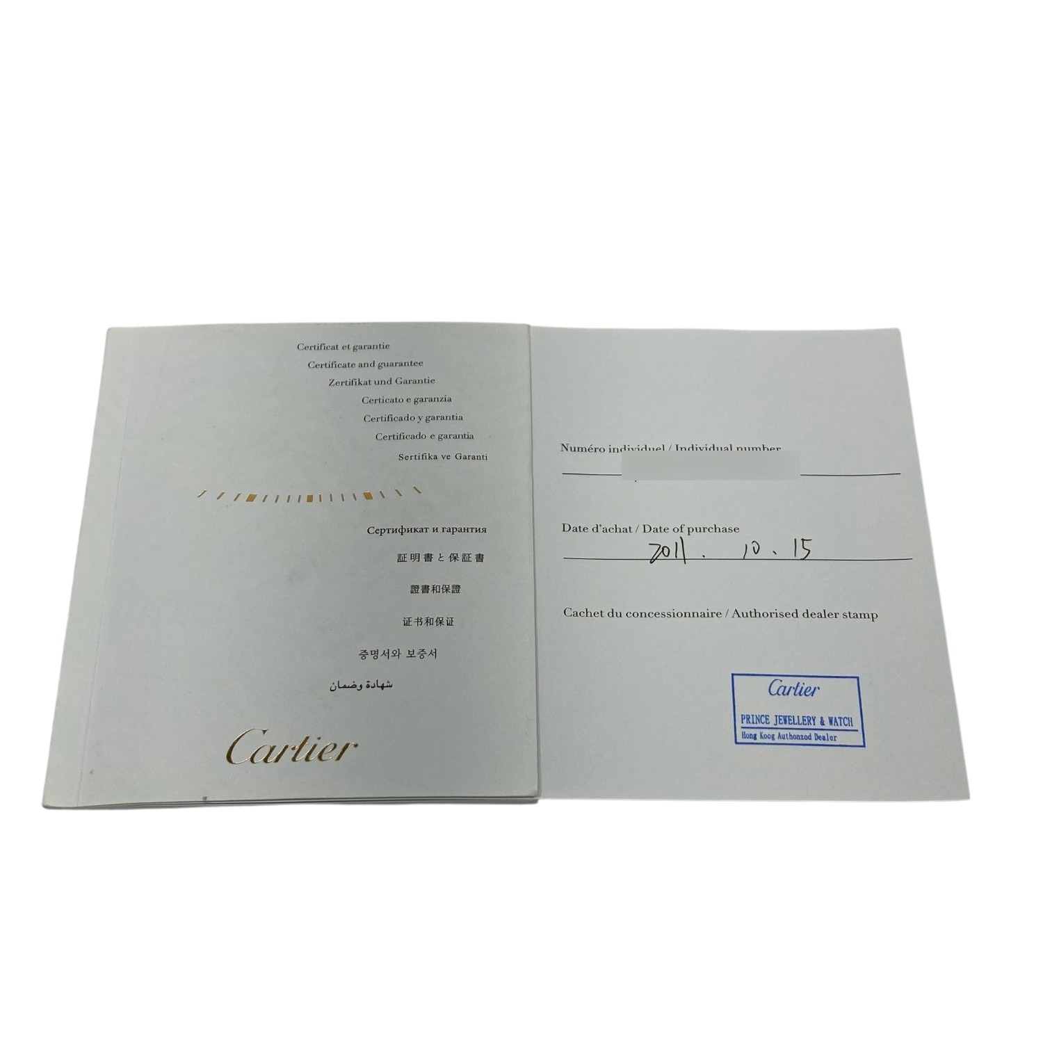 C60078 | [中古]カルティエ タンク ソロ ウォッチ LM W5200014