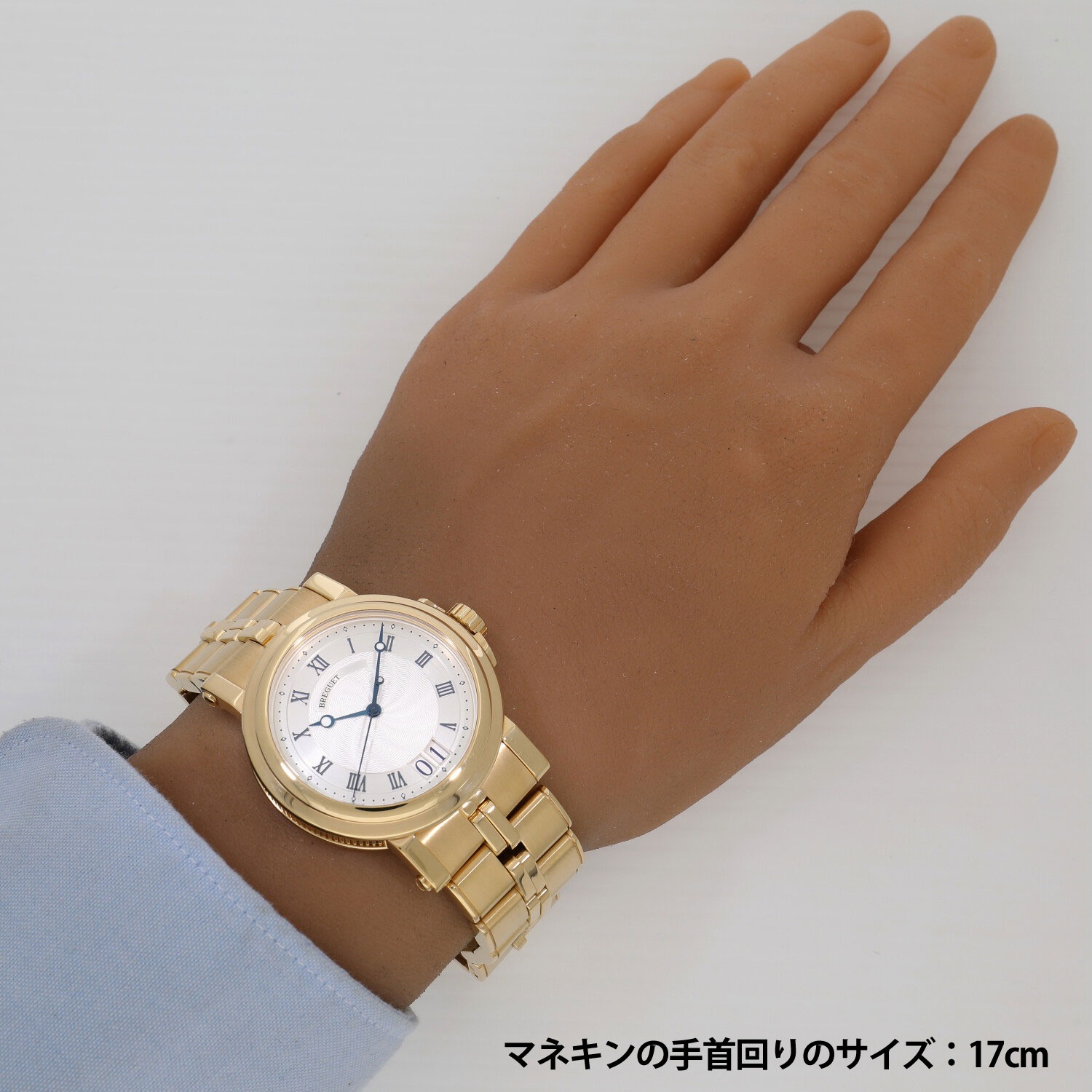 B7129 | [中古]ブレゲ マリーンII ラージデイト 5817BA/12/AV0 