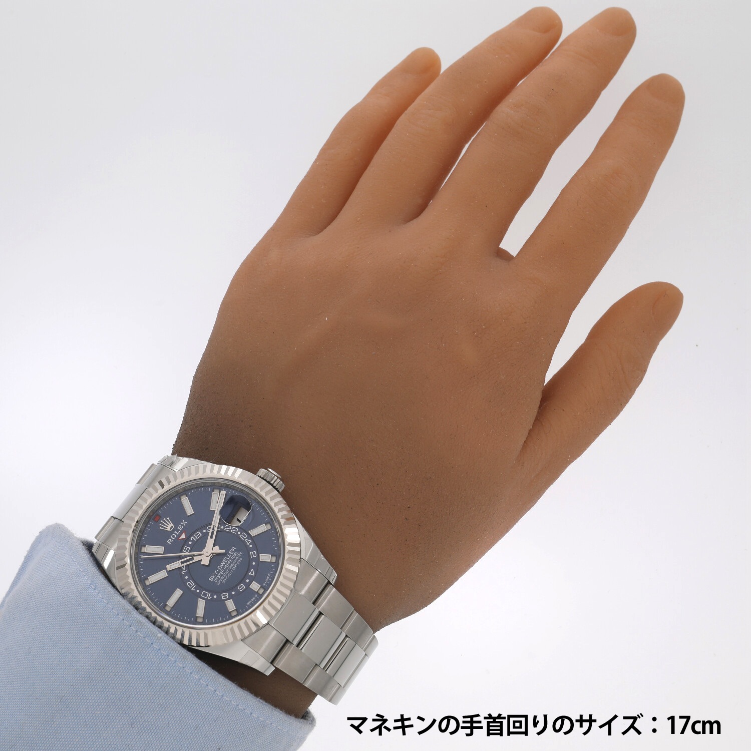R7729 | [未使用]ロレックス スカイドゥエラー 336934 ランダム