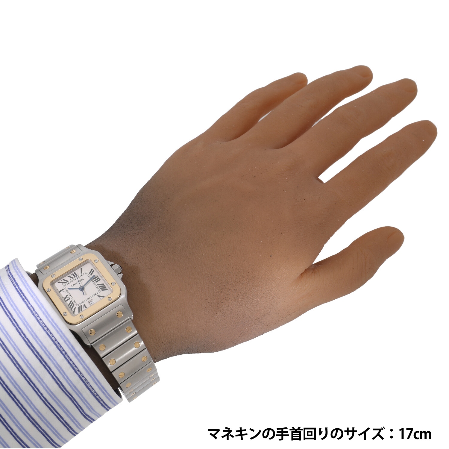 C8729 | [中古]カルティエ サントス ガルベ LM W20011C4
