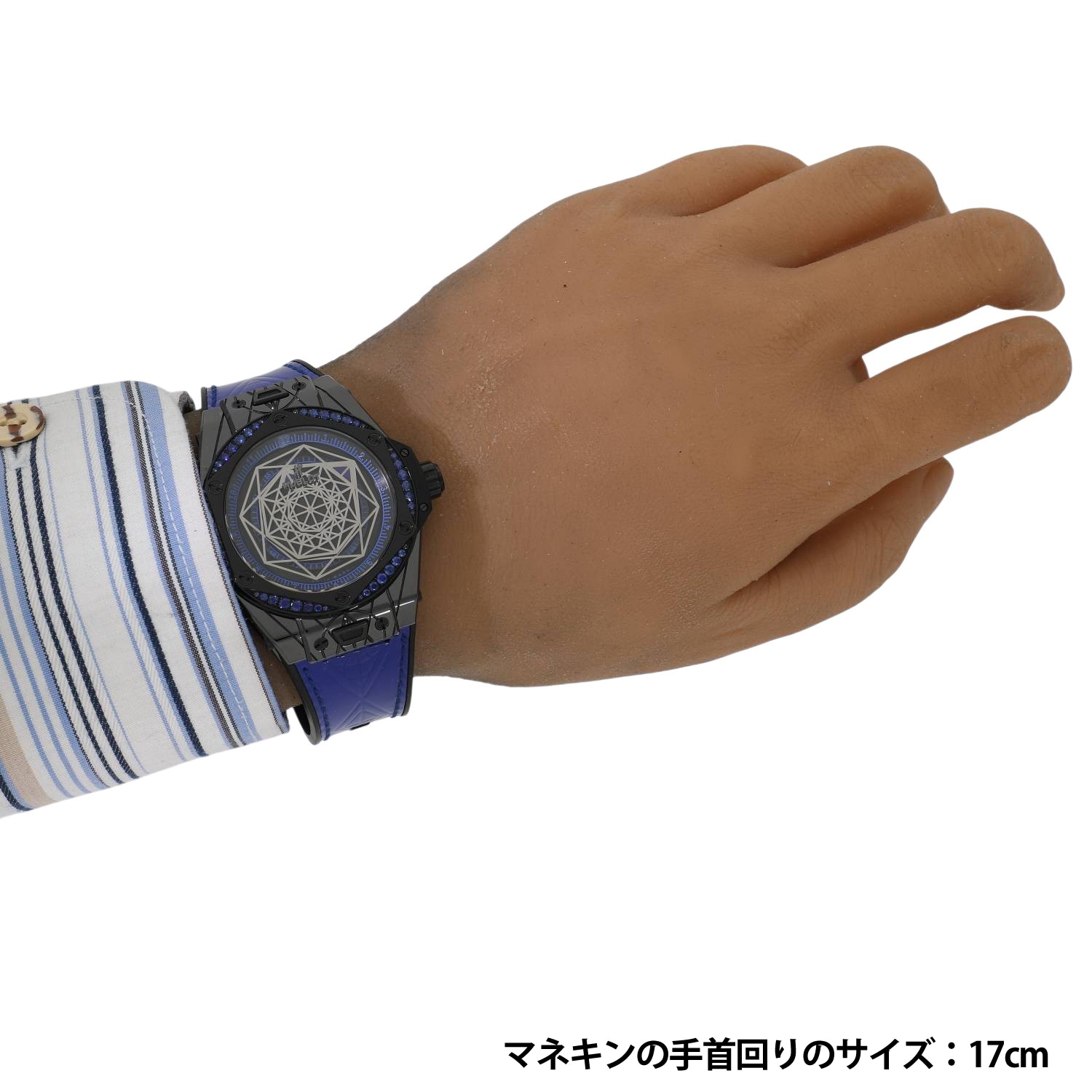 H11622 | [中古]ウブロ ビッグバン ウニコ サンブルー オールブラック