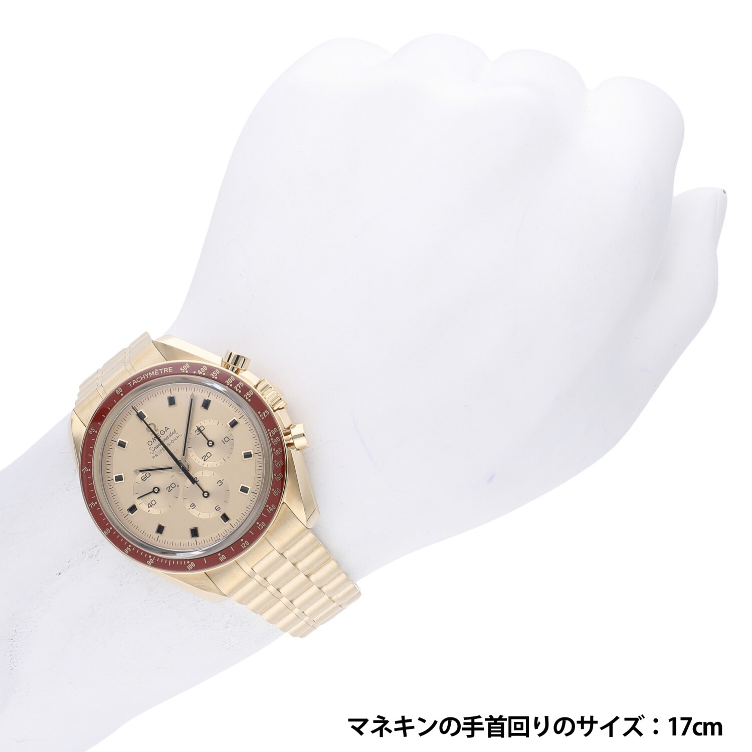 【新品】オメガスピードマスター アポロ11号40周年モデル オメガ OMEGA スピードマスター アポロ11号月面着陸40周年記念