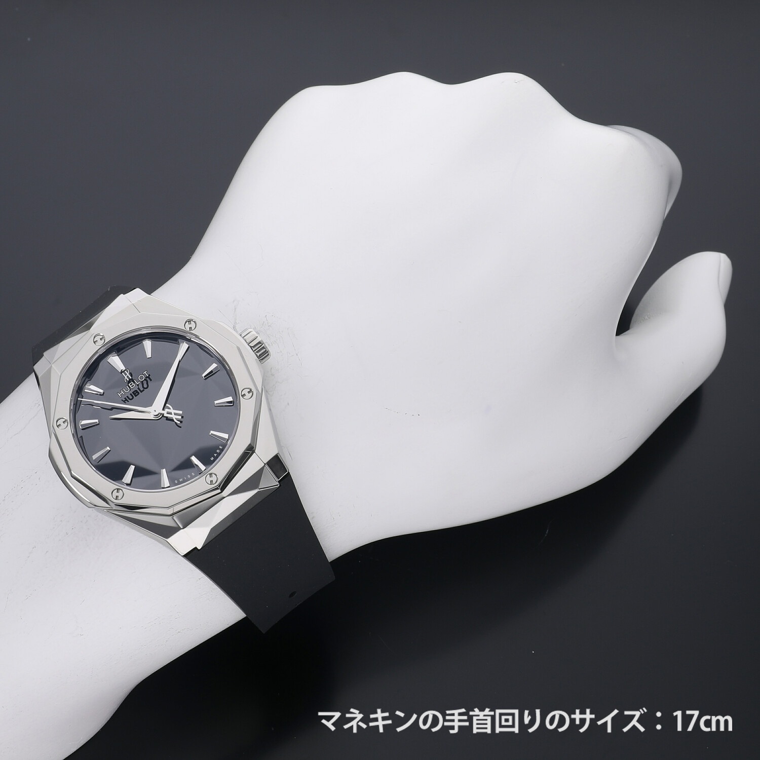 H2230 | [新品]ウブロ クラシック フュージョン オーリンスキー 