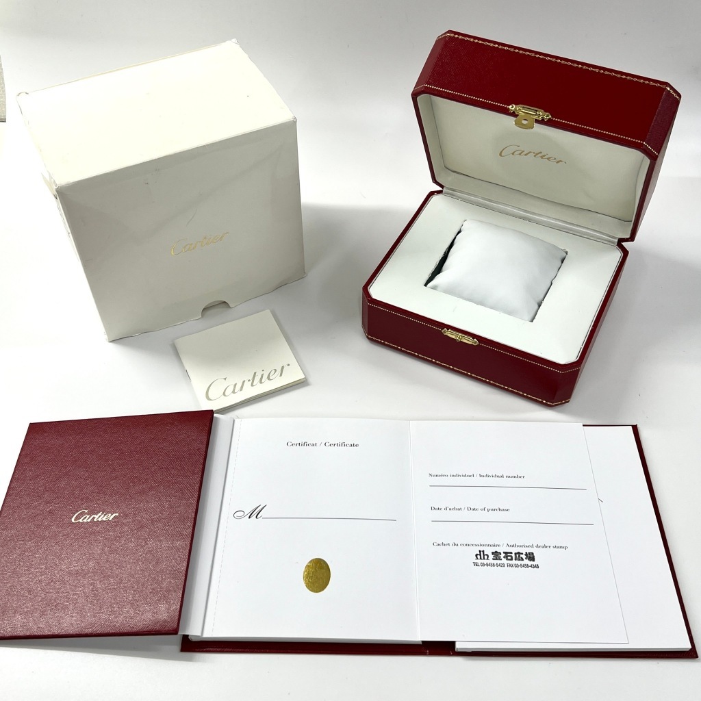 C5330 | [中古]カルティエ カリブル ドゥ カルティエ ダイバー