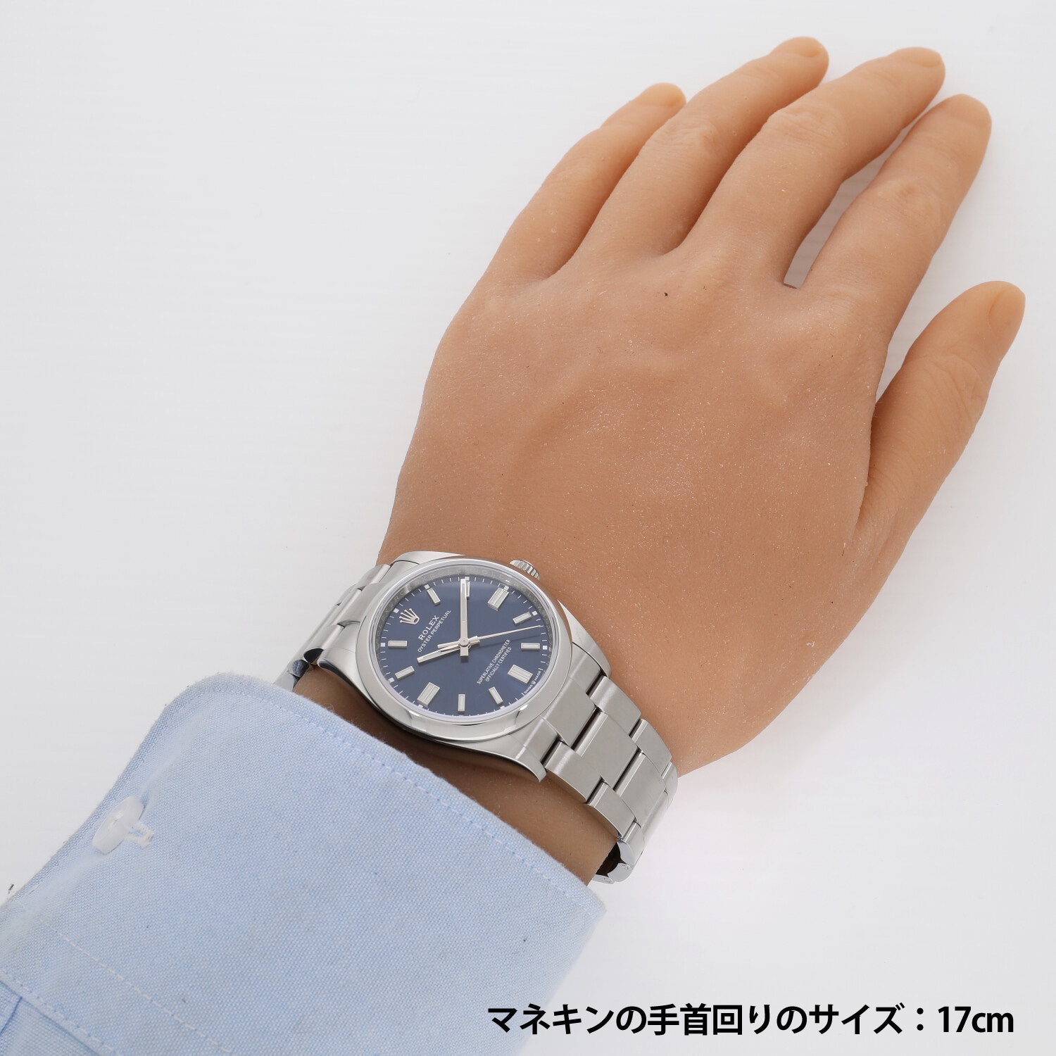R6730 | [中古]ロレックス オイスターパーペチュアル 36 ブライト