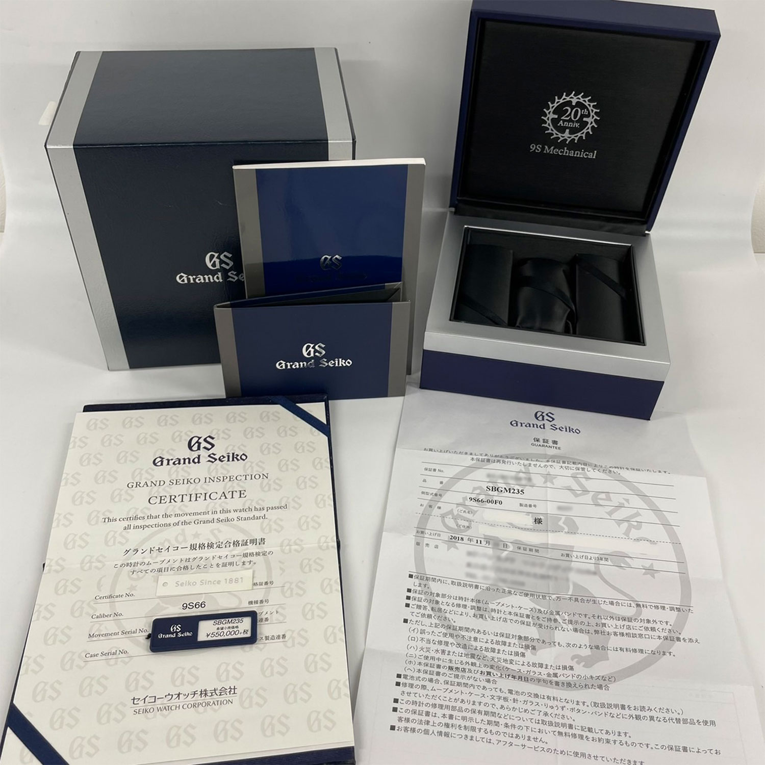S7230 | [中古]セイコー グランドセイコー エレガンス