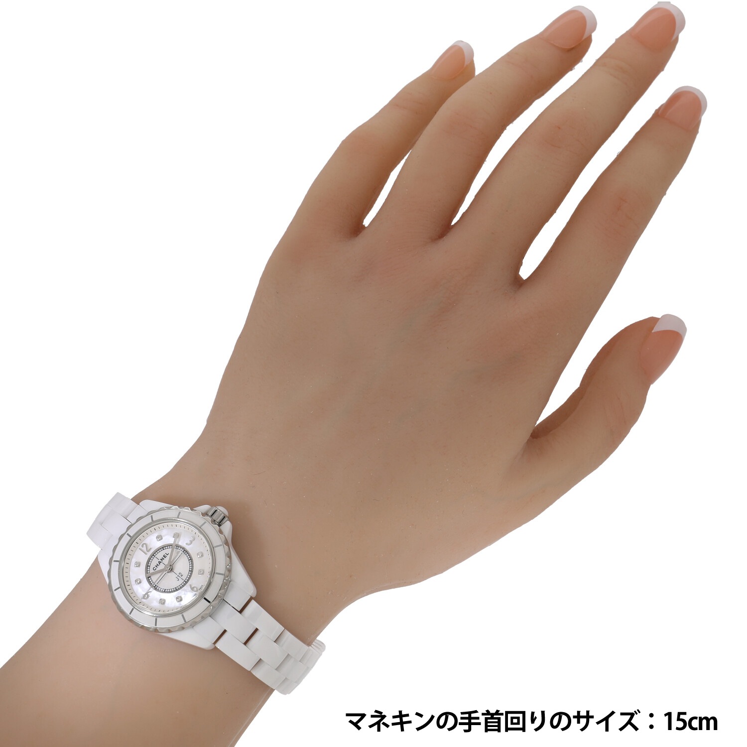 シャネル J12 ホワイトセラミック 8Pダイヤインデックス 33MM