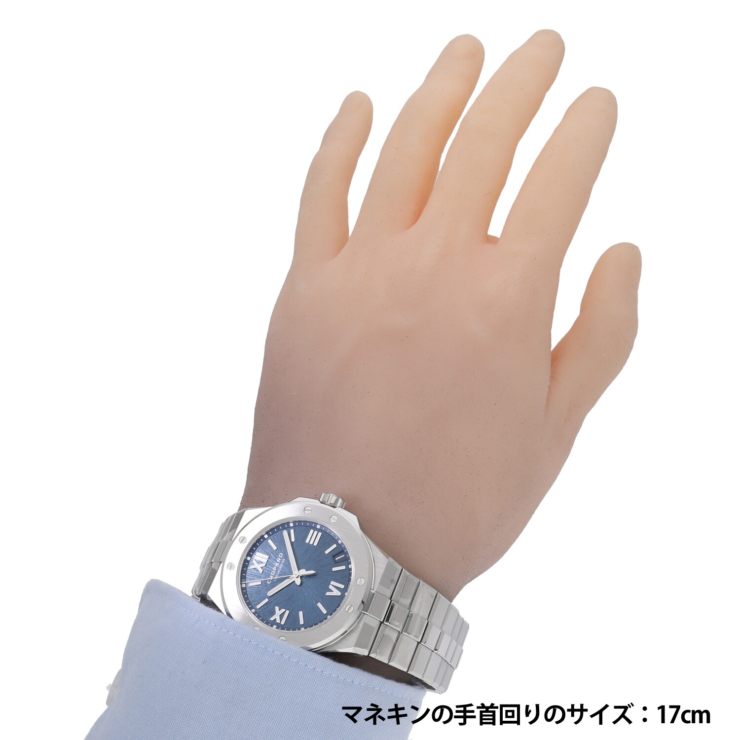 C5831 | [未使用]ショパール アルパイン イーグル ラージ 41MM ブルー 