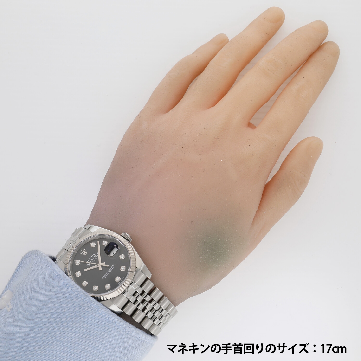 R6531 | [中古]ロレックス デイトジャスト ブラック×10Pダイヤ 116234G メンズ | 新品/中古｜価格・在庫｜東京・中野の ...