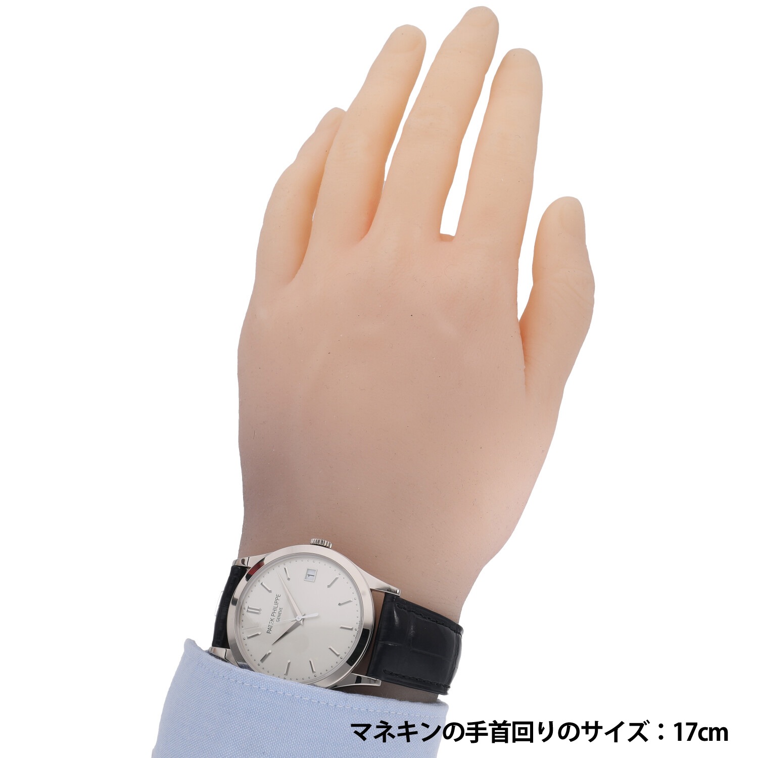 P5532 | [中古]パテックフィリップ カラトラバ シルバー 5296G-010