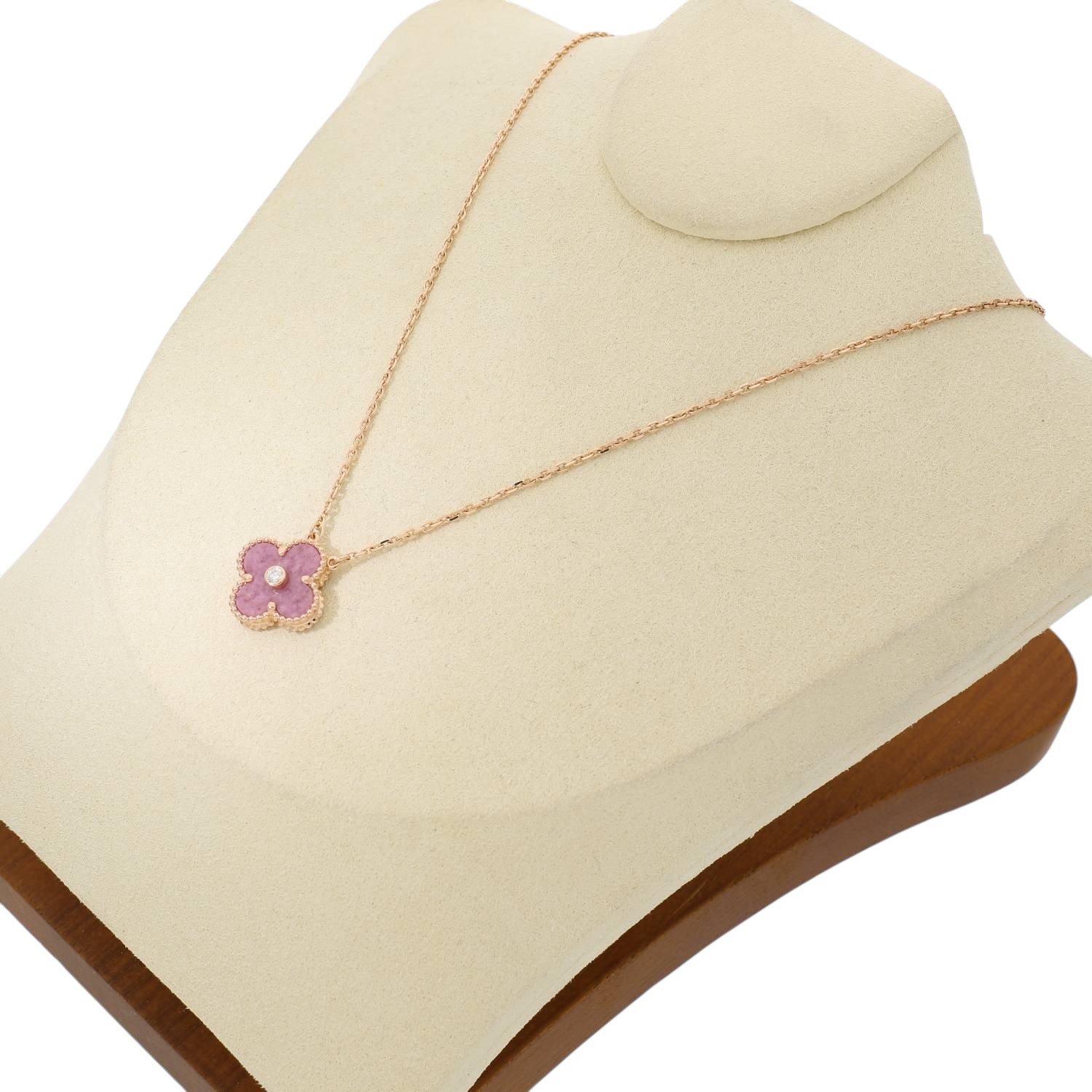 V30023 | [中古]ヴァンクリーフ&アーペル ヴィンテージ アルハンブラ