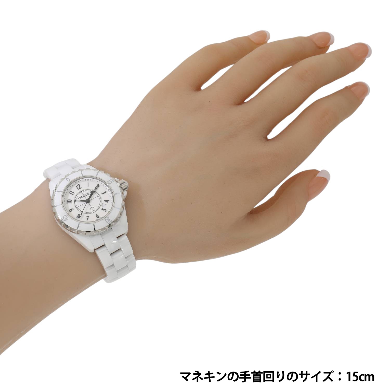 中古 シャネル CHANEL H0968 ホワイト レディース 腕時計 中古)CHANEL シャネル J12 H0968 ホワイトセラミック 33mm（商品ID