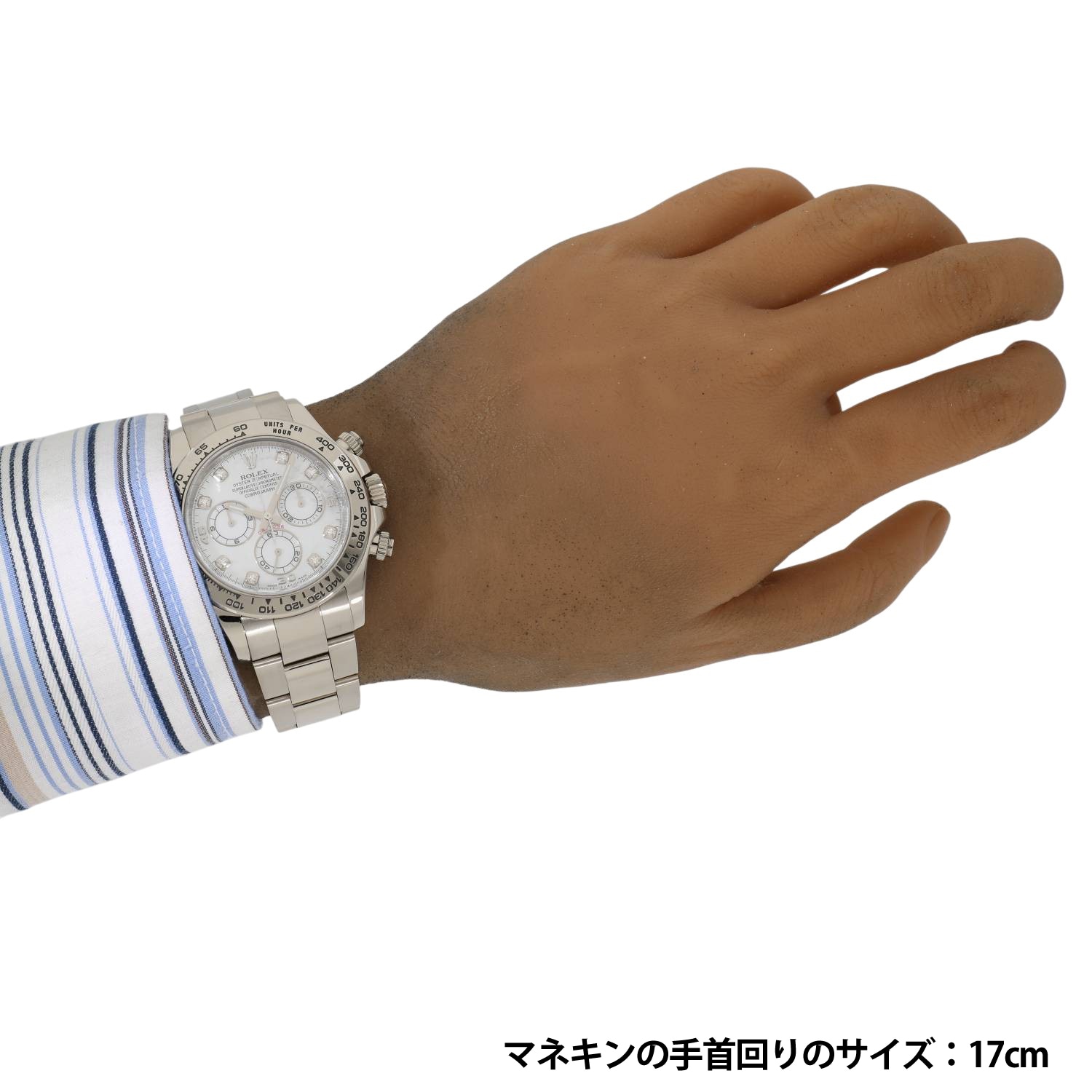 R60241 | [中古]ロレックス コスモグラフ デイトナ 116509NG ランダム