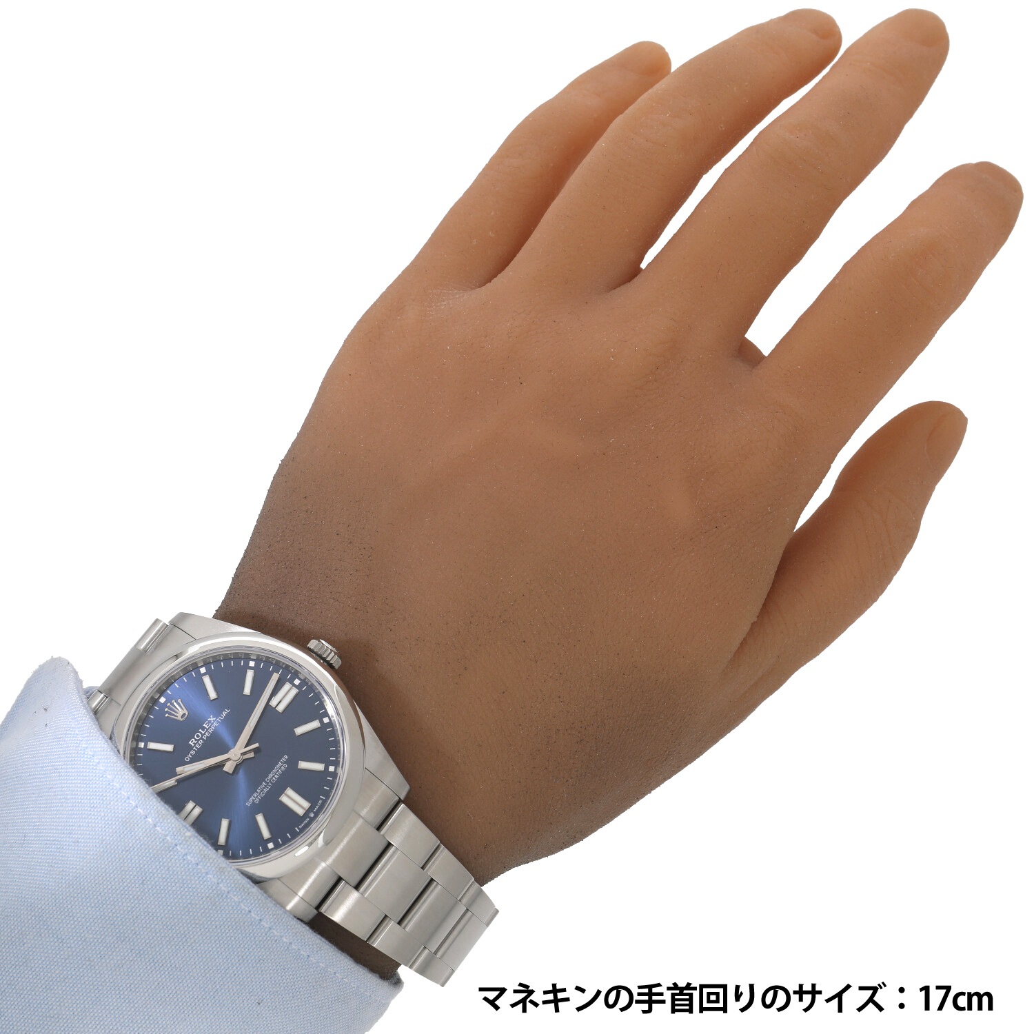 R2633 | [新品]ロレックス オイスター パーペチュアル 41 124300