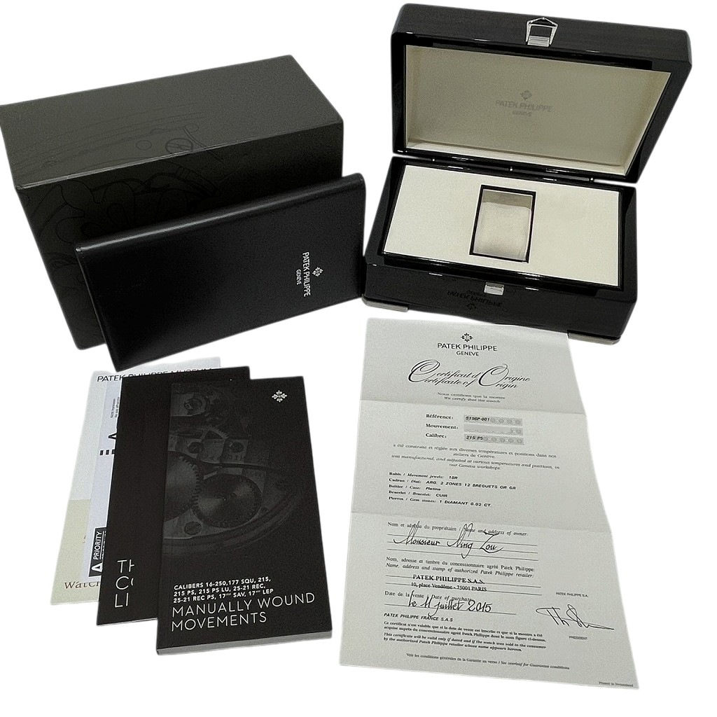 P11171 | [中古]パテックフィリップ カラトラバ 5196P-001 シルバー