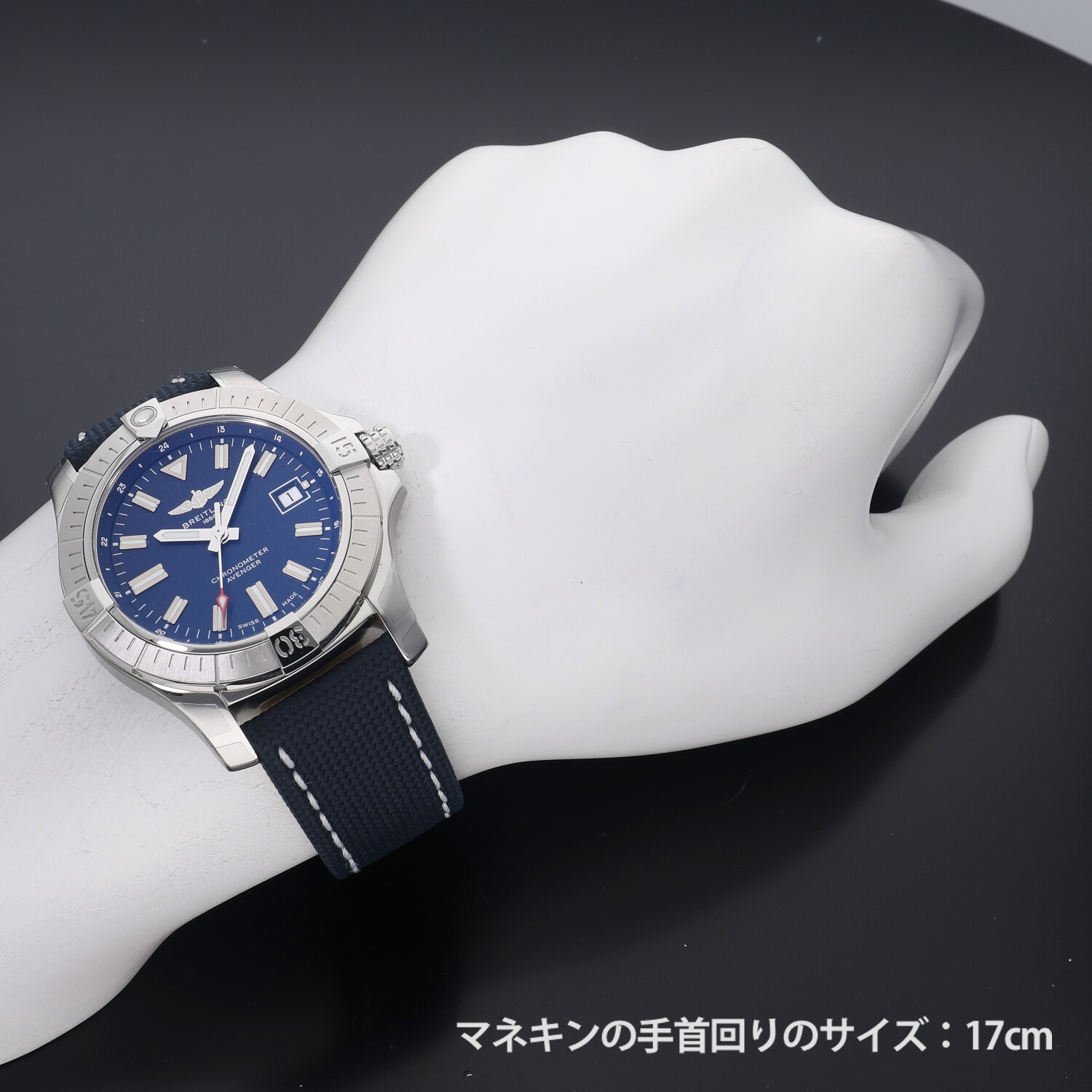B2434 | [新品]ブライトリング アベンジャー オートマチック 43