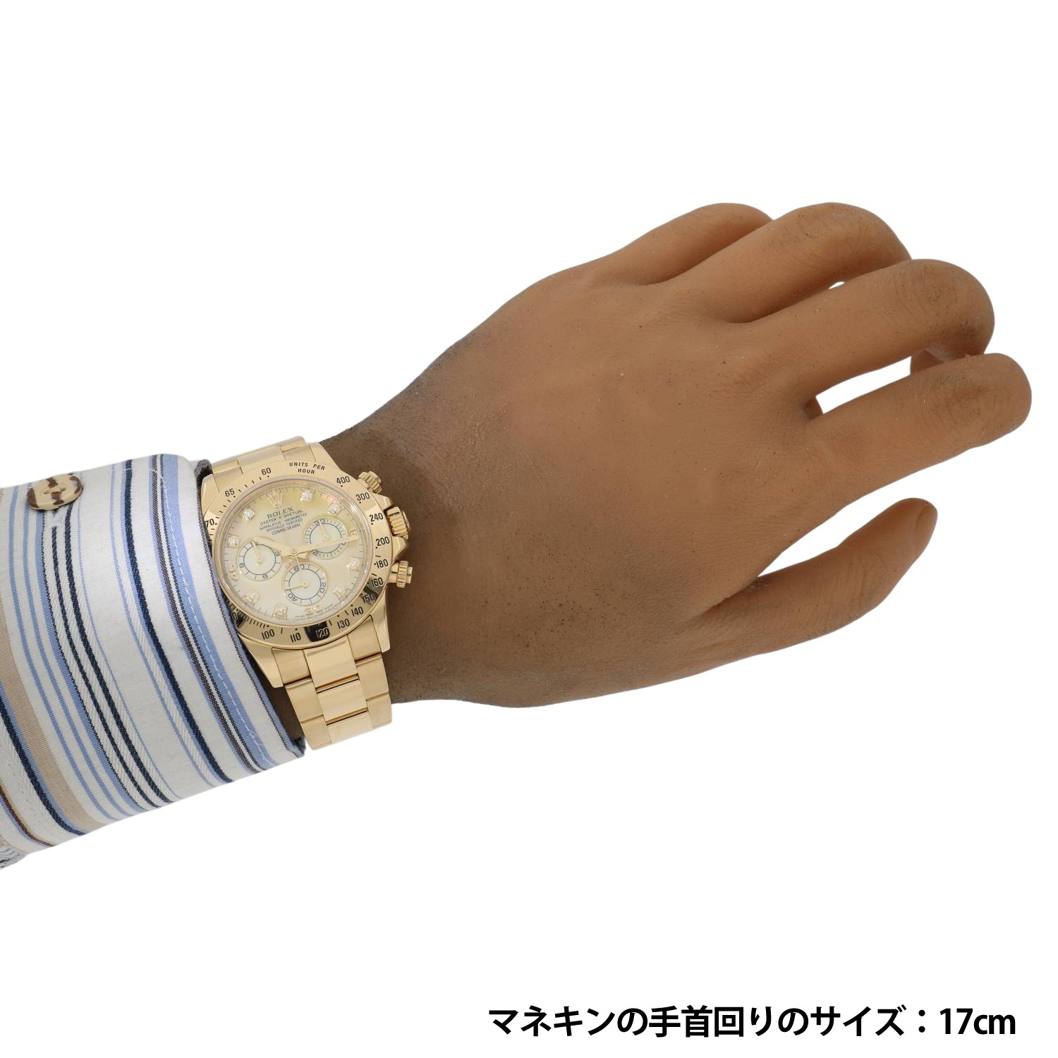 R60242 | [中古]ロレックス コスモグラフ デイトナ 116528NG Z番