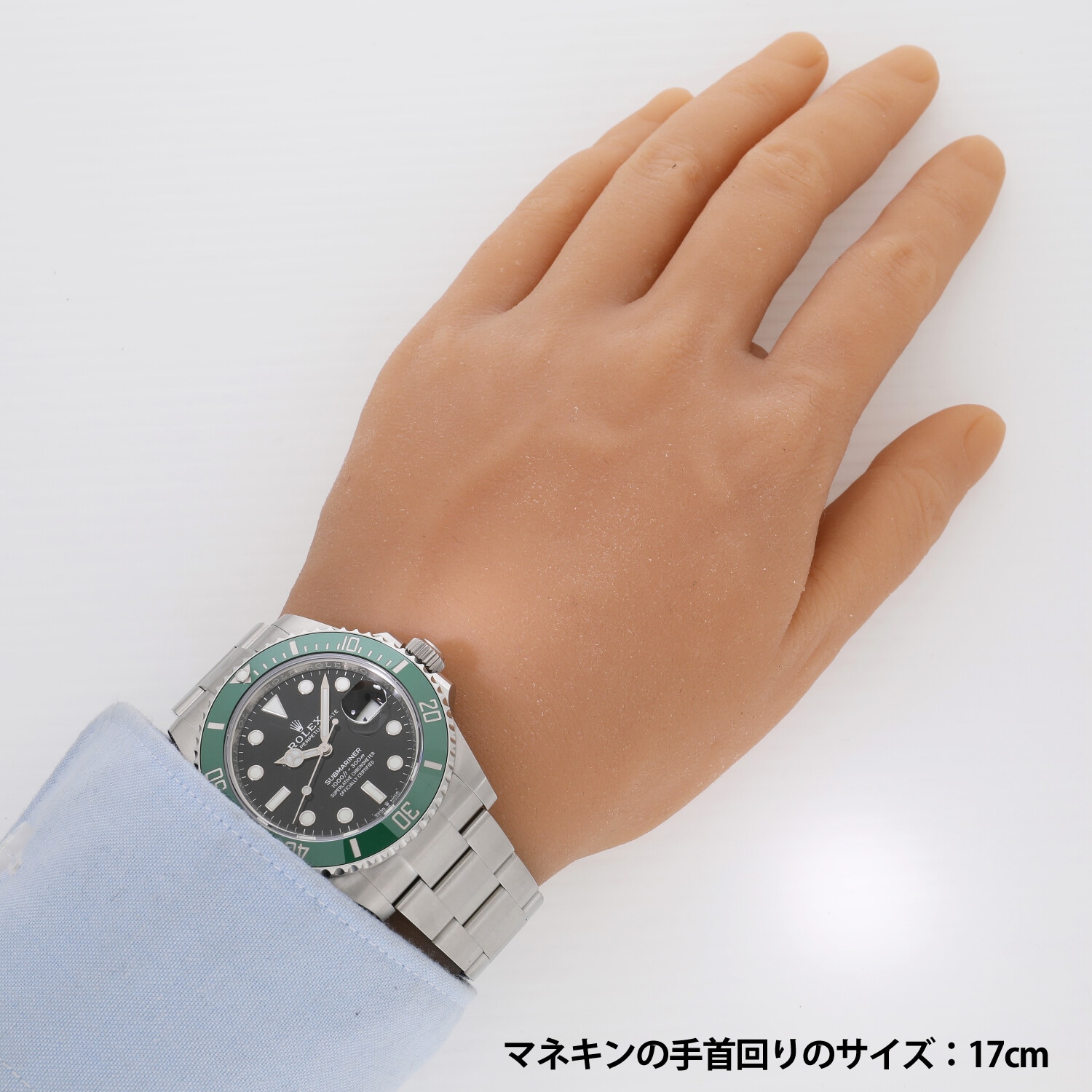 R6734 | [未使用]ロレックス サブマリーナー デイト ブラック 126610LV 