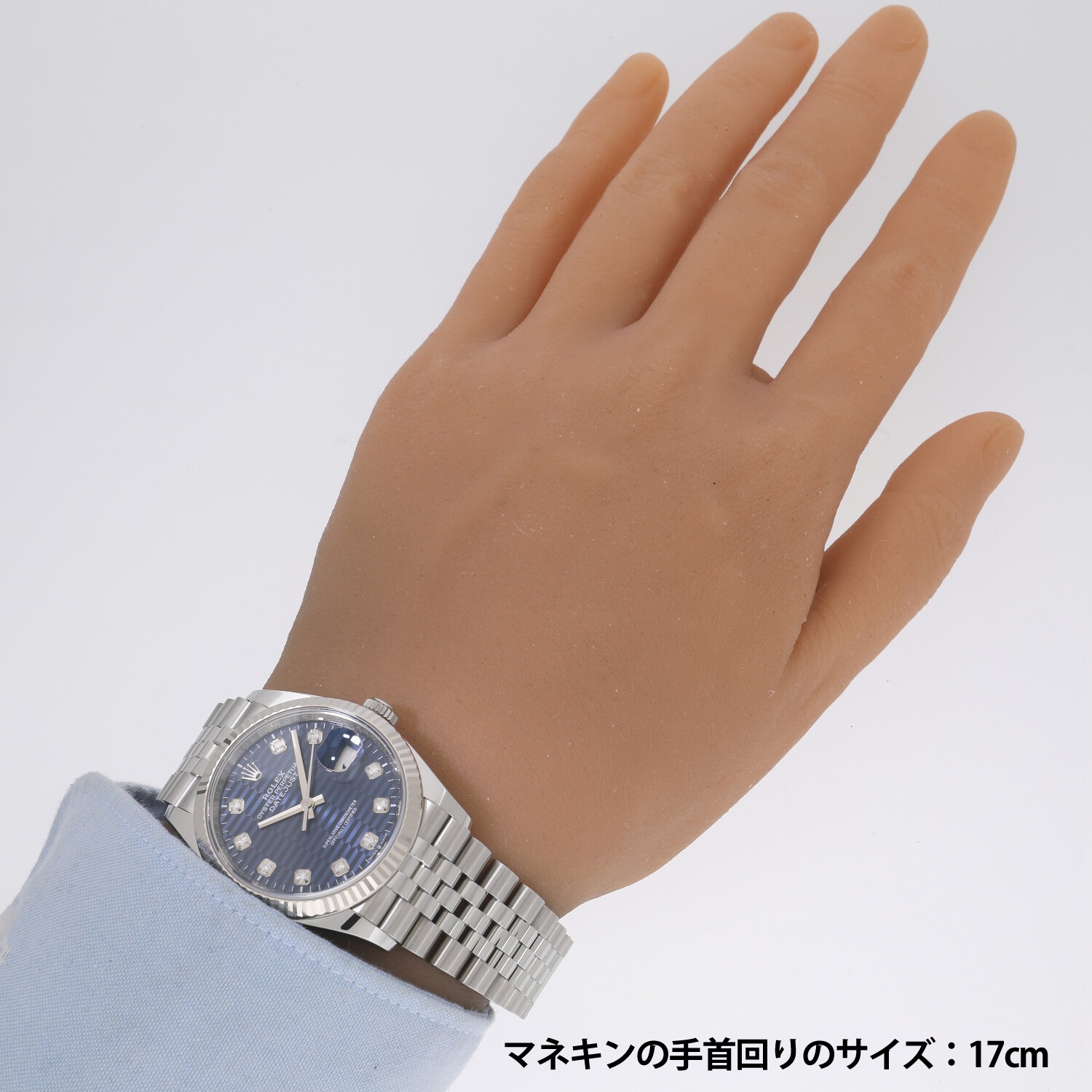 R6934 | [未使用]ロレックス デイトジャスト 36 ブライトブルー 
