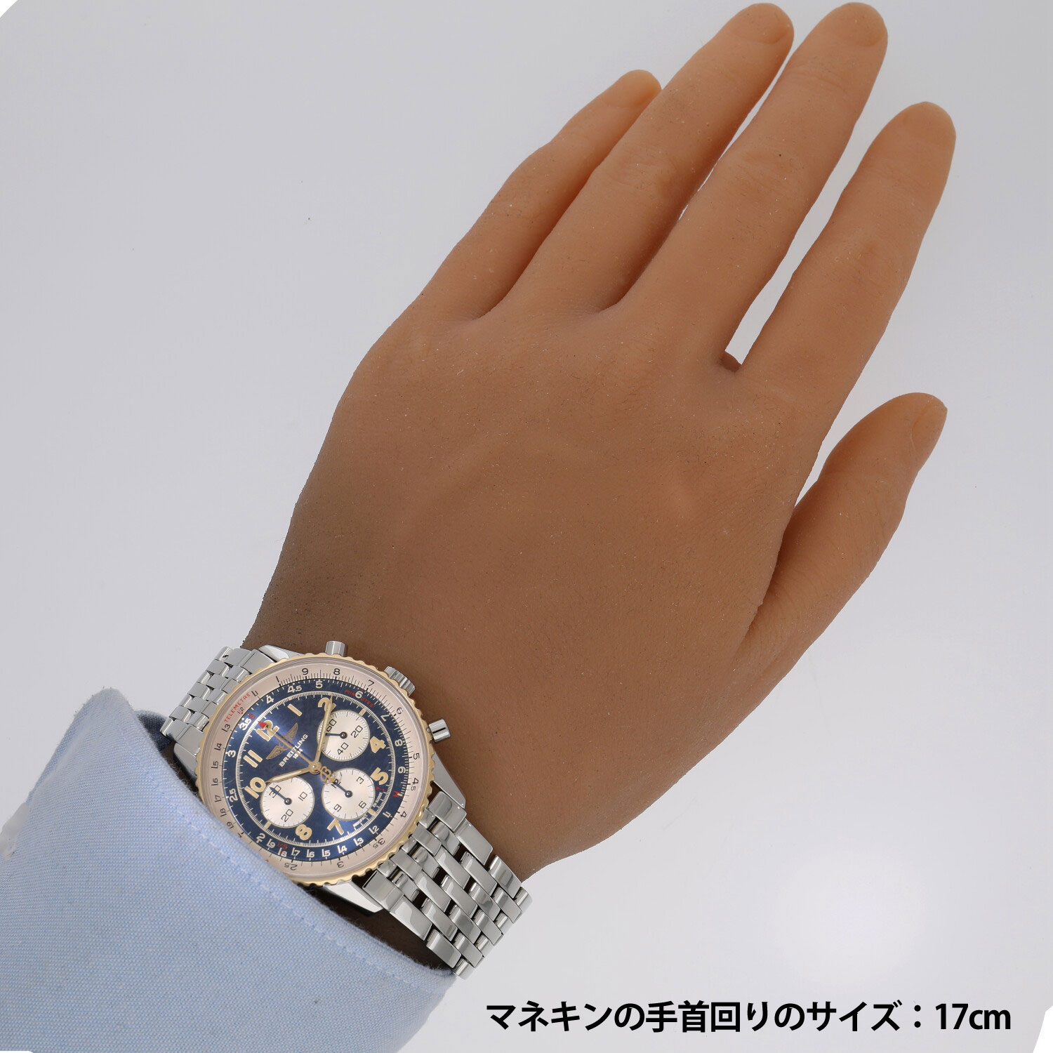 B7234 | [中古]ブライトリング ナビタイマー92 D30021 ブルー