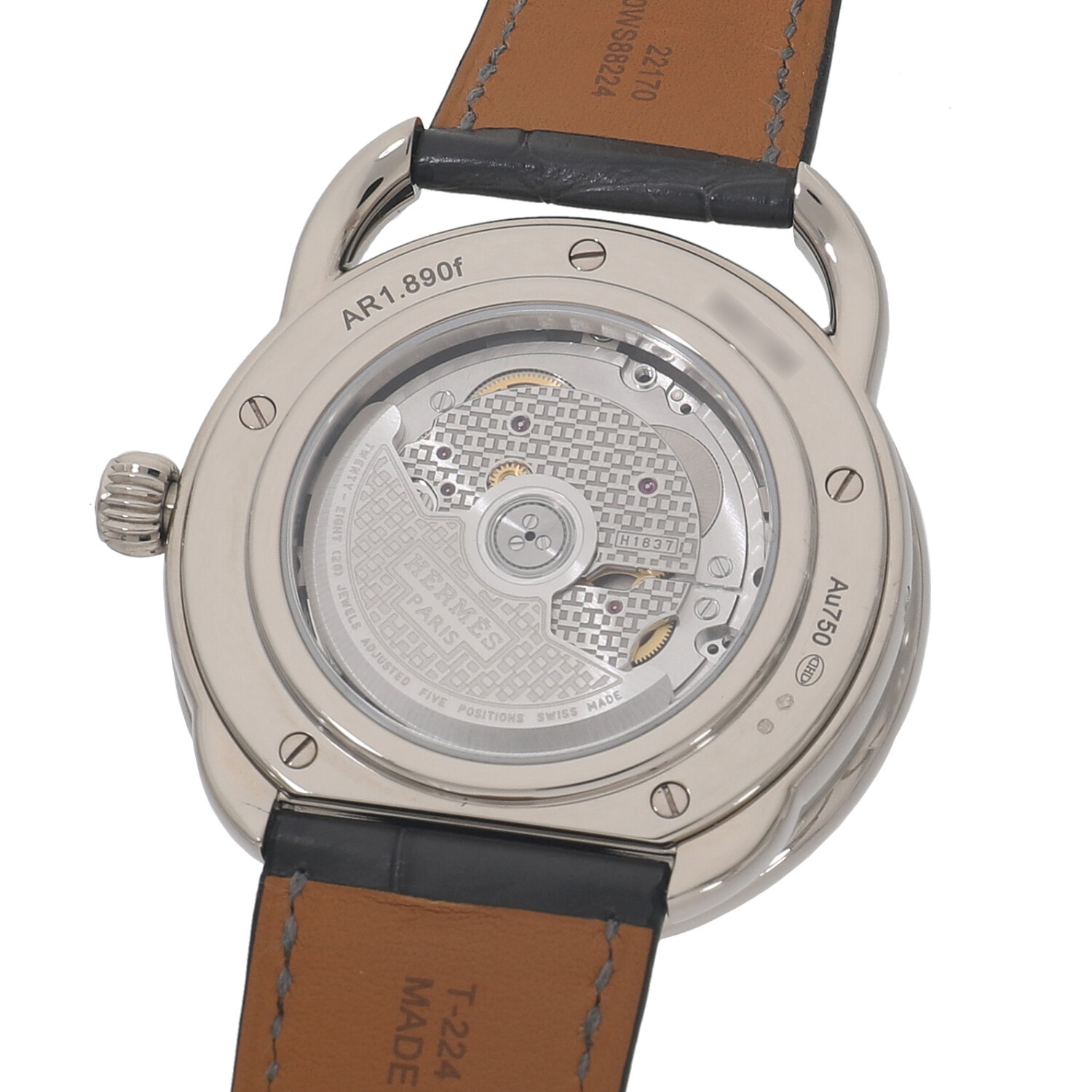 H9834 | [中古]エルメス アルソー ルール ドゥ ラ リュンヌ ブルー