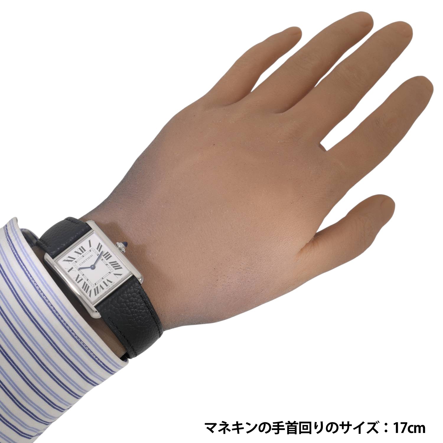 C10435 | [新品]カルティエ タンク マスト ソーラービート LM