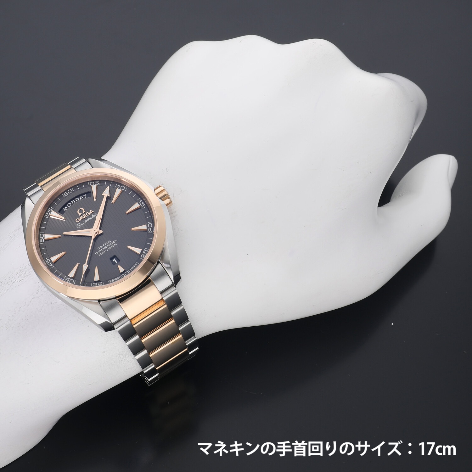 O2835 | [新品]オメガ シーマスター アクアテラ 150M コーアクシャル  