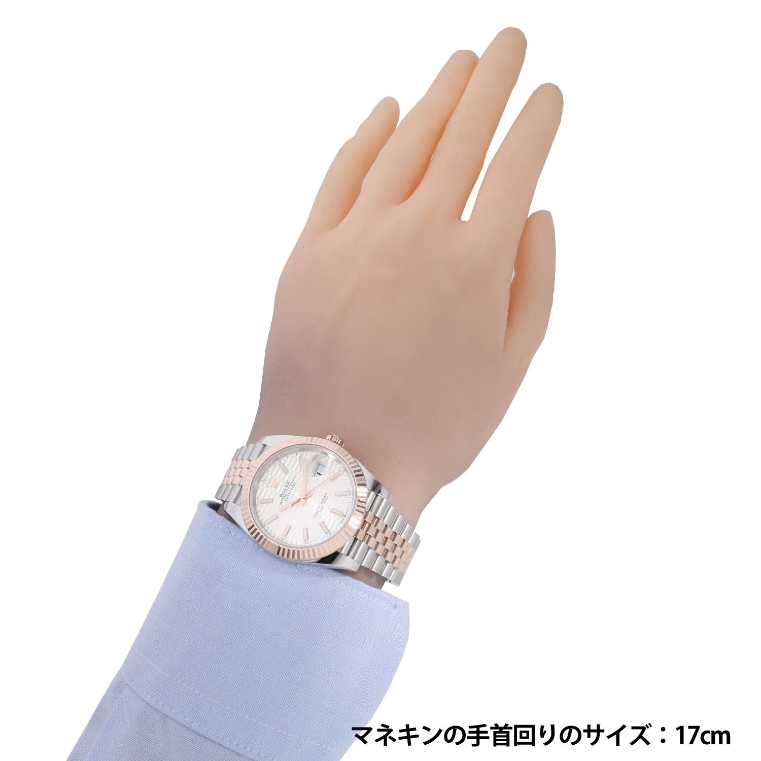 R6035 | [未使用]ロレックス デイトジャスト 41 シルバー フルーテッドモチーフ 126331 ランダム メンズ | 中野のブランド ...